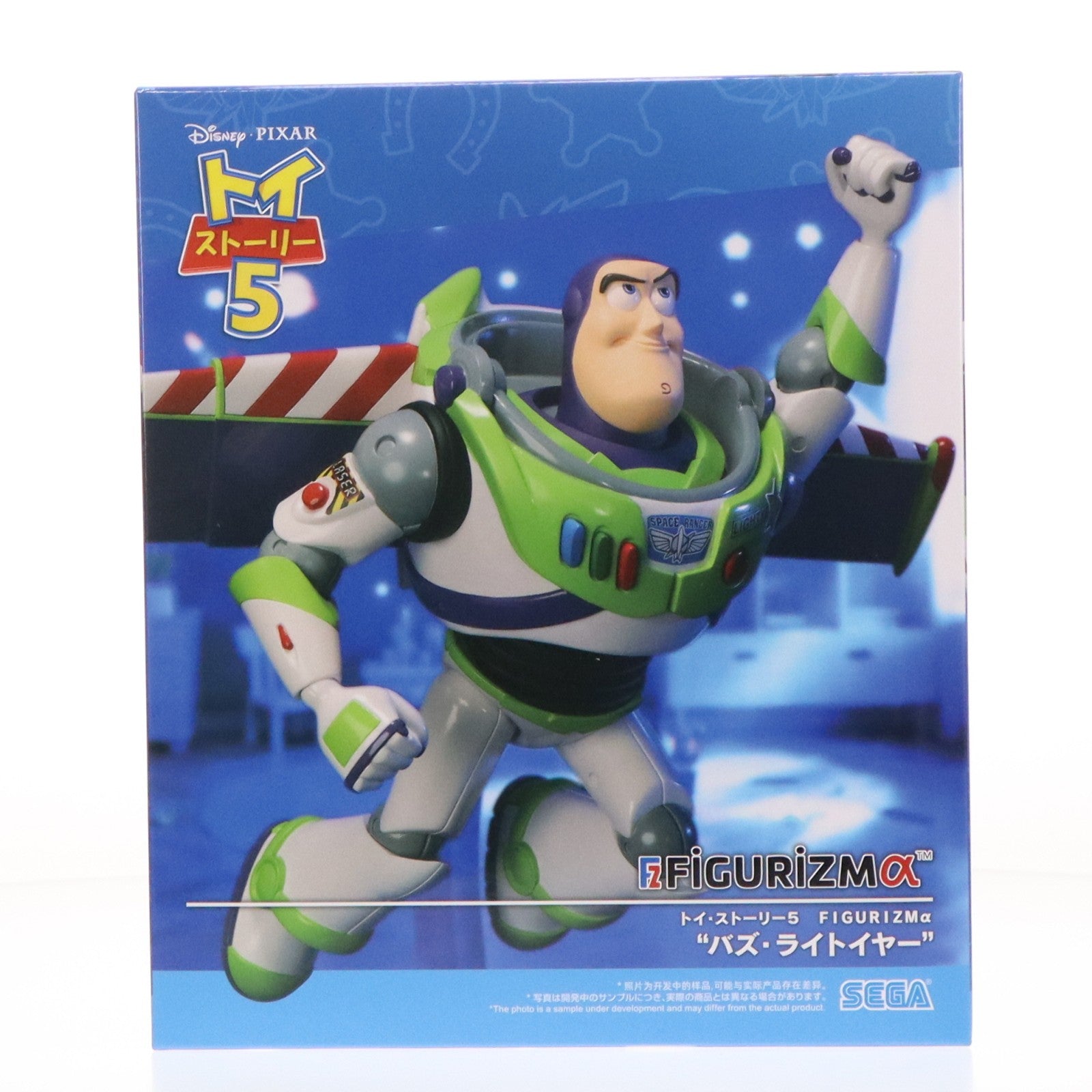 【中古即納】[FIG] バズ・ライトイヤー トイ・ストーリー5 FIGURIZMα 『バズ・ライトイヤー』 フィギュア プライズ(1124262) セガ(20260703)