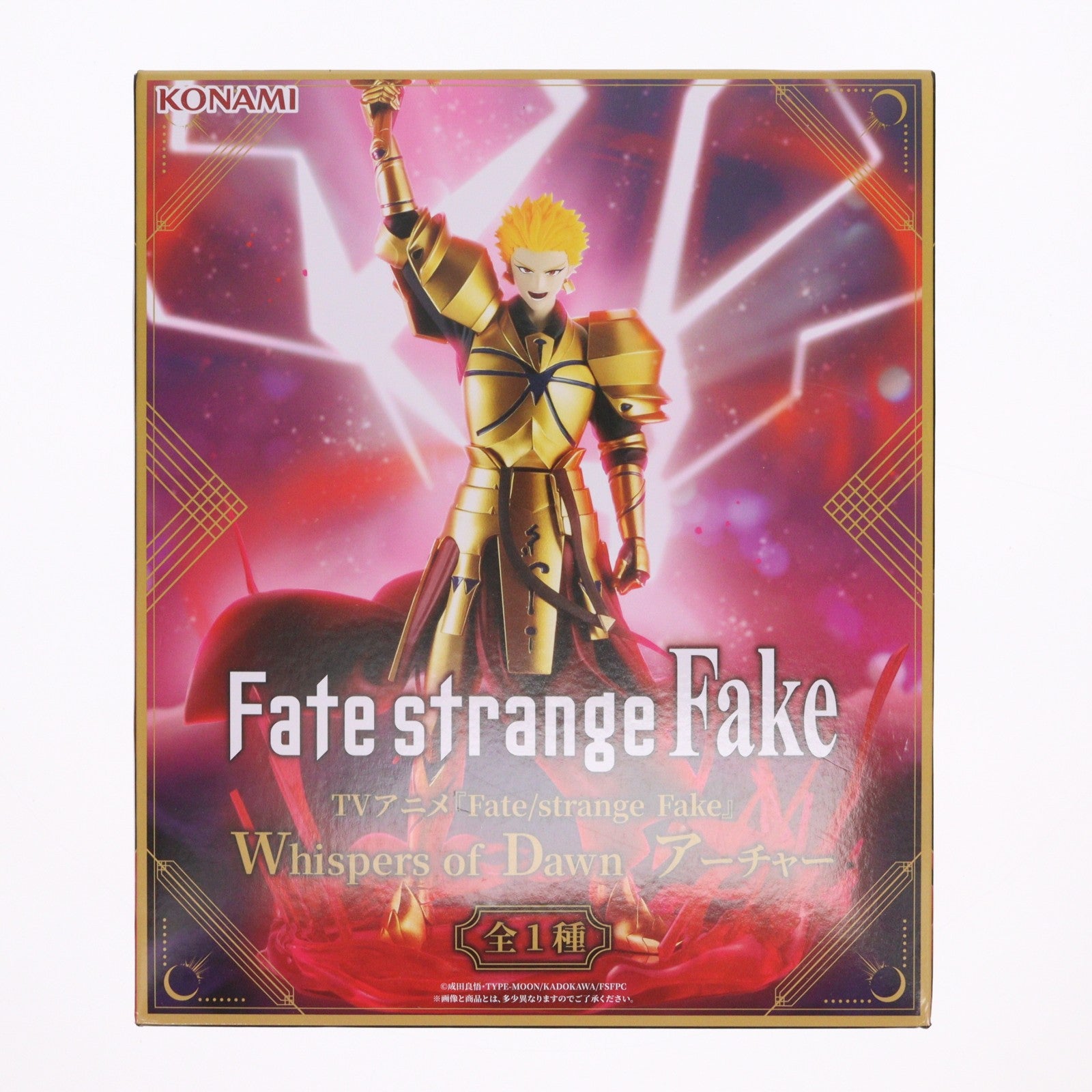 【中古即納】[FIG] アーチャー Fate/strange Fake -Whispers of Dawn-(フェイト/ストレンジフェイク ウィスパーズ オブ ドーン) フィギュア プライズ コナミアミューズメント(20260430)