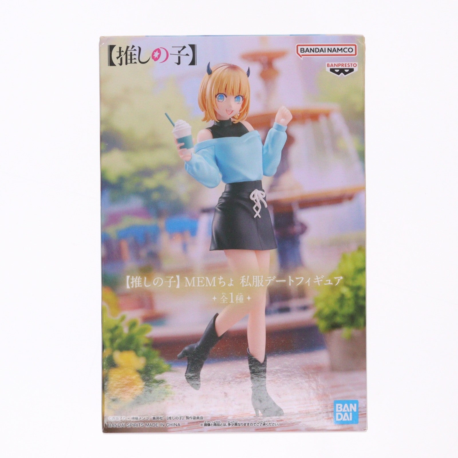 【中古即納】[FIG] MEMちょ(めむちょ) 【推しの子】 MEMちょ 私服デートフィギュア プライズ(2681143) バンプレスト(20240420)