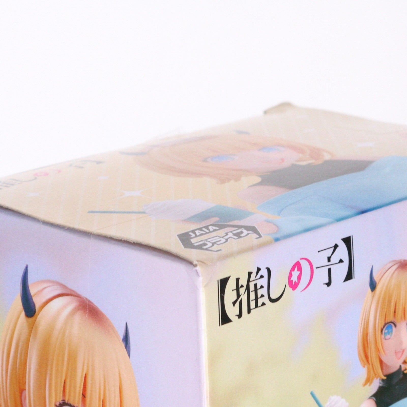 【中古即納】[FIG] MEMちょ(めむちょ) 【推しの子】 MEMちょ 私服デートフィギュア プライズ(2681143) バンプレスト(20240420)