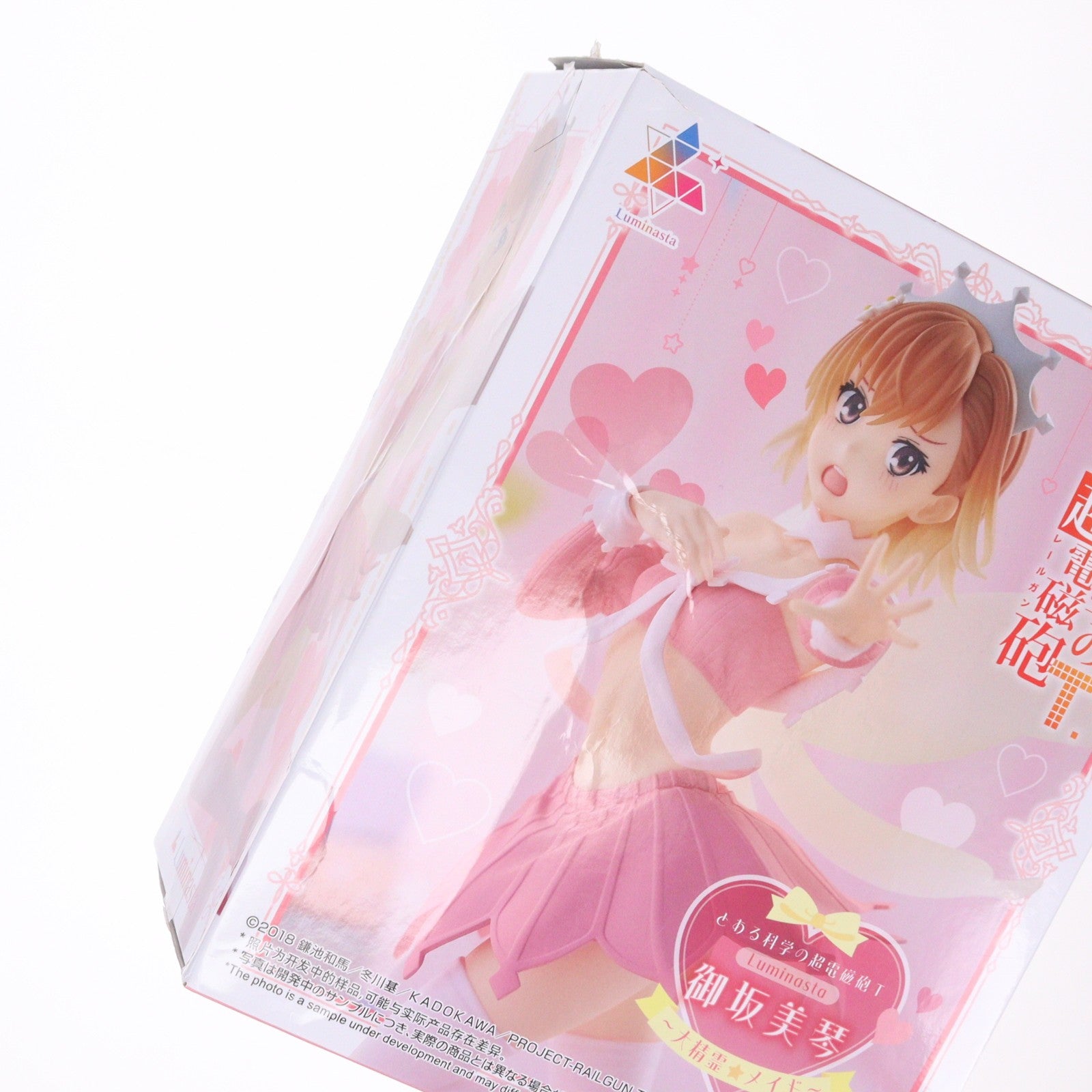 【中古即納】[FIG] 御坂美琴(みさかみこと) とある科学の超電磁砲T Luminasta『御坂美琴』～大精霊☆メイド～ フィギュア プライズ(1120945) セガ(20251030)