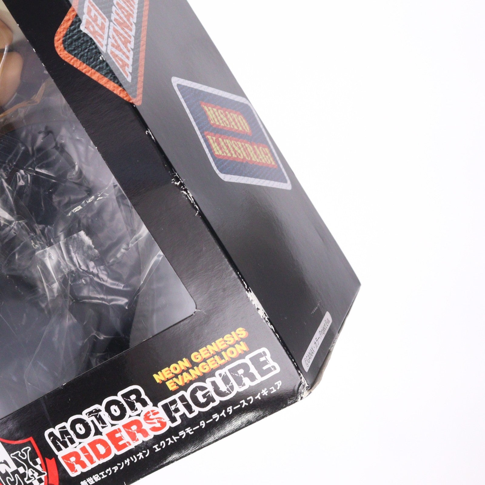 【中古即納】[FIG] 綾波レイ 新世紀エヴァンゲリオン エクストラモーターライダースフィギュア プライズ(15486) セガ(20101231)