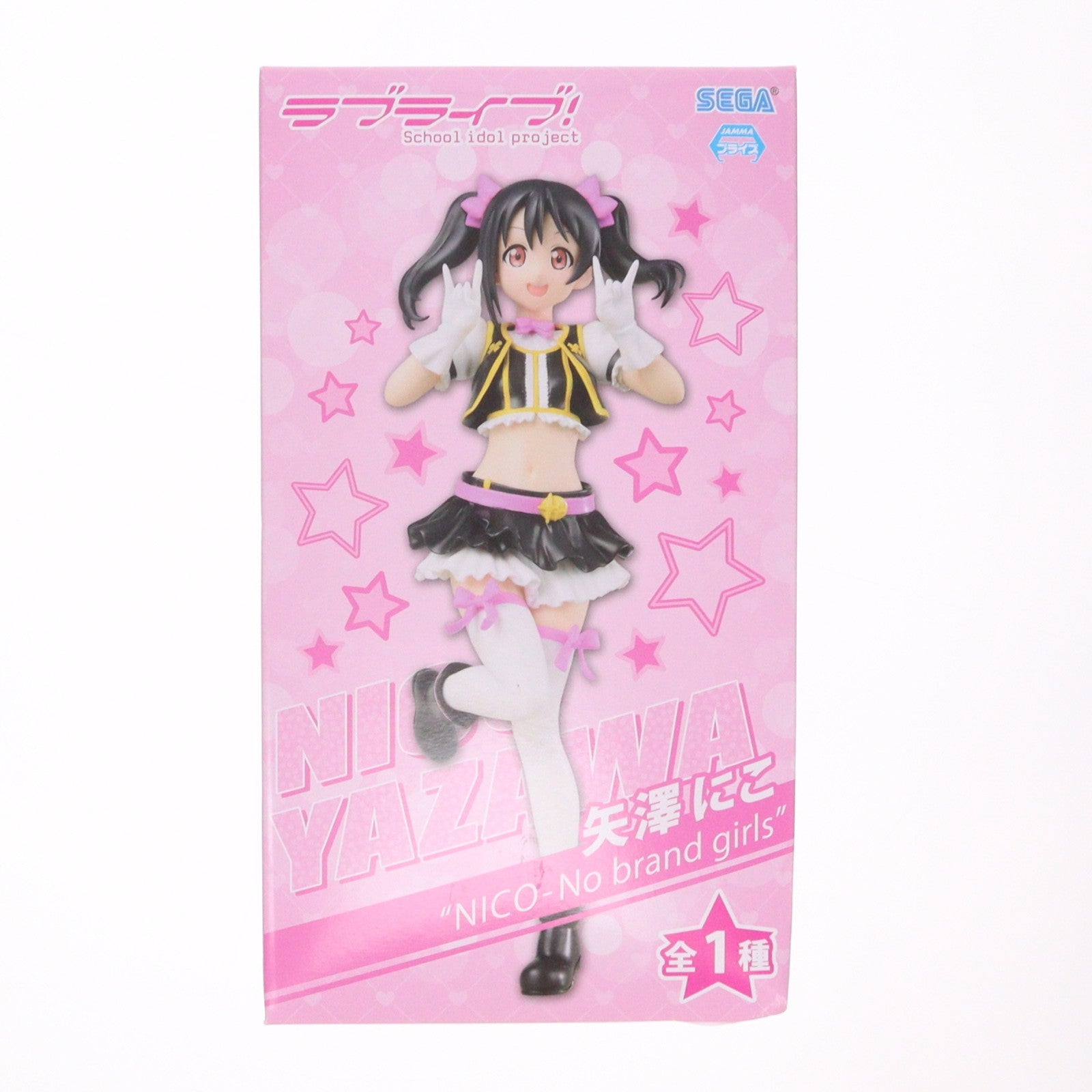 【中古即納】[FIG] 矢澤にこ(やざわにこ) ラブライブ! プレミアムフィギュア NICO-No brand girls プライズ(1004678) セガ(20141010)