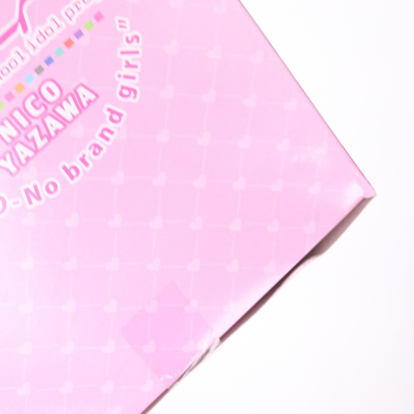 【中古即納】[FIG] 矢澤にこ(やざわにこ) ラブライブ! プレミアムフィギュア NICO-No brand girls プライズ(1004678) セガ(20141010)