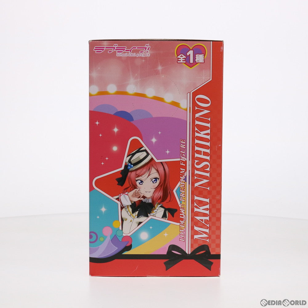 【中古即納】[FIG] 西木野真姫(にしきのまき) ラブライブ! プレミアムフィギュア MAKI-それは僕たちの奇跡 プライズ(1006395) セガ(20150220)