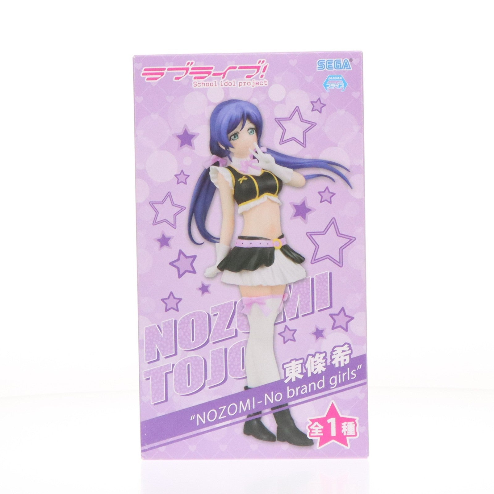 【中古即納】[FIG] 東條希(とうじょうのぞみ) ラブライブ! プレミアムフィギュア 『NOZOMI-No brand girls』 プライズ(1004692) セガ(20141120)