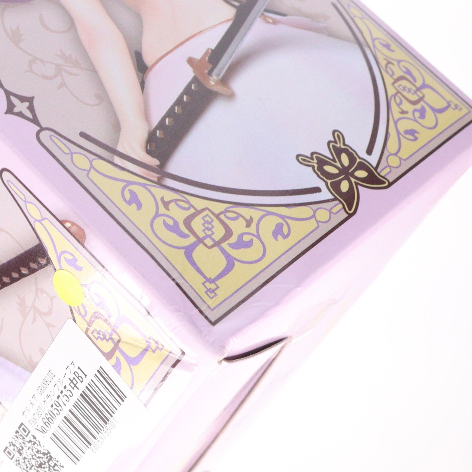 【中古即納】[FIG] ナルメア GRANBLUE FANTASY(グランブルーファンタジー) フィギュア プライズ(459970700/451156300) タイトー(20170331)