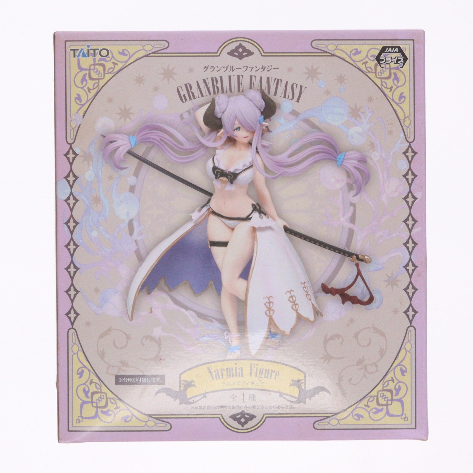 【中古即納】[FIG] ナルメア GRANBLUE FANTASY(グランブルーファンタジー) フィギュア プライズ(459970700/451156300) タイトー(20170331)