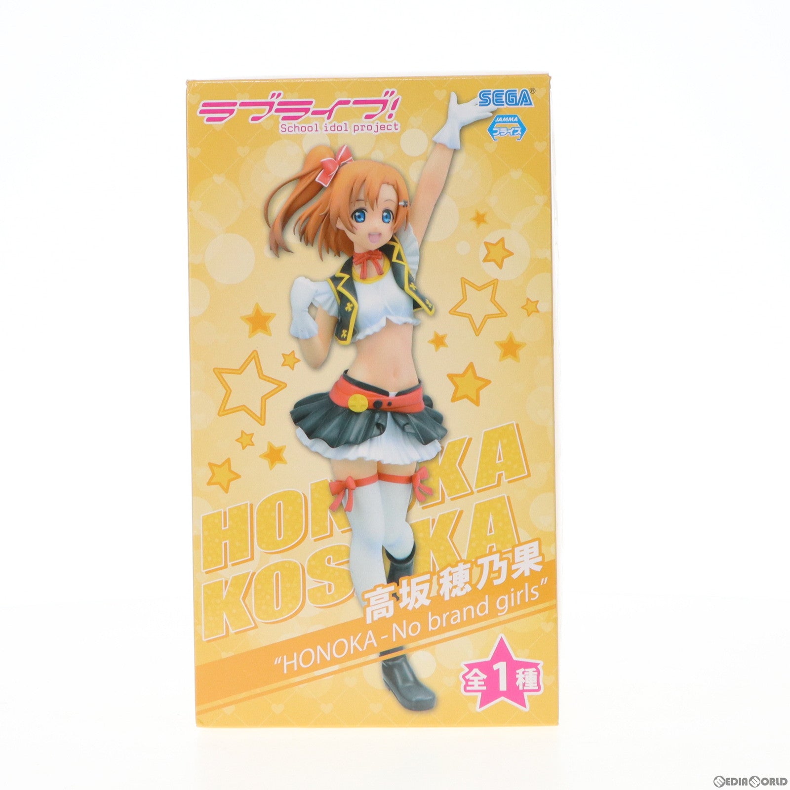 【中古即納】[FIG] 高坂穂乃果(こうさかほのか) ラブライブ! プレミアムフィギュア HONOKA-No brand girls プライズ(1003468) セガ(20140531)