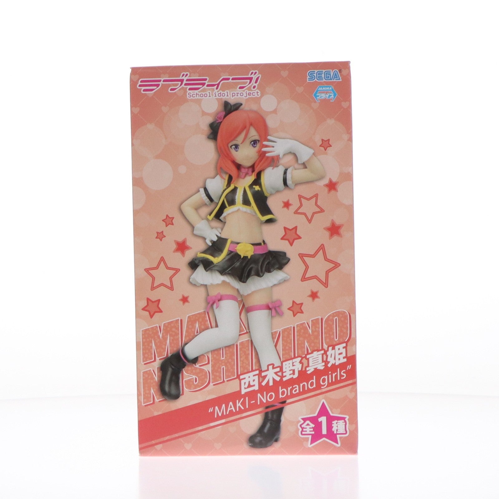 【中古即納】[FIG] 西木野真姫(にしきのまき) ラブライブ! プレミアムフィギュア MAKI-No brand girls プライズ(1003896) セガ(20140630)
