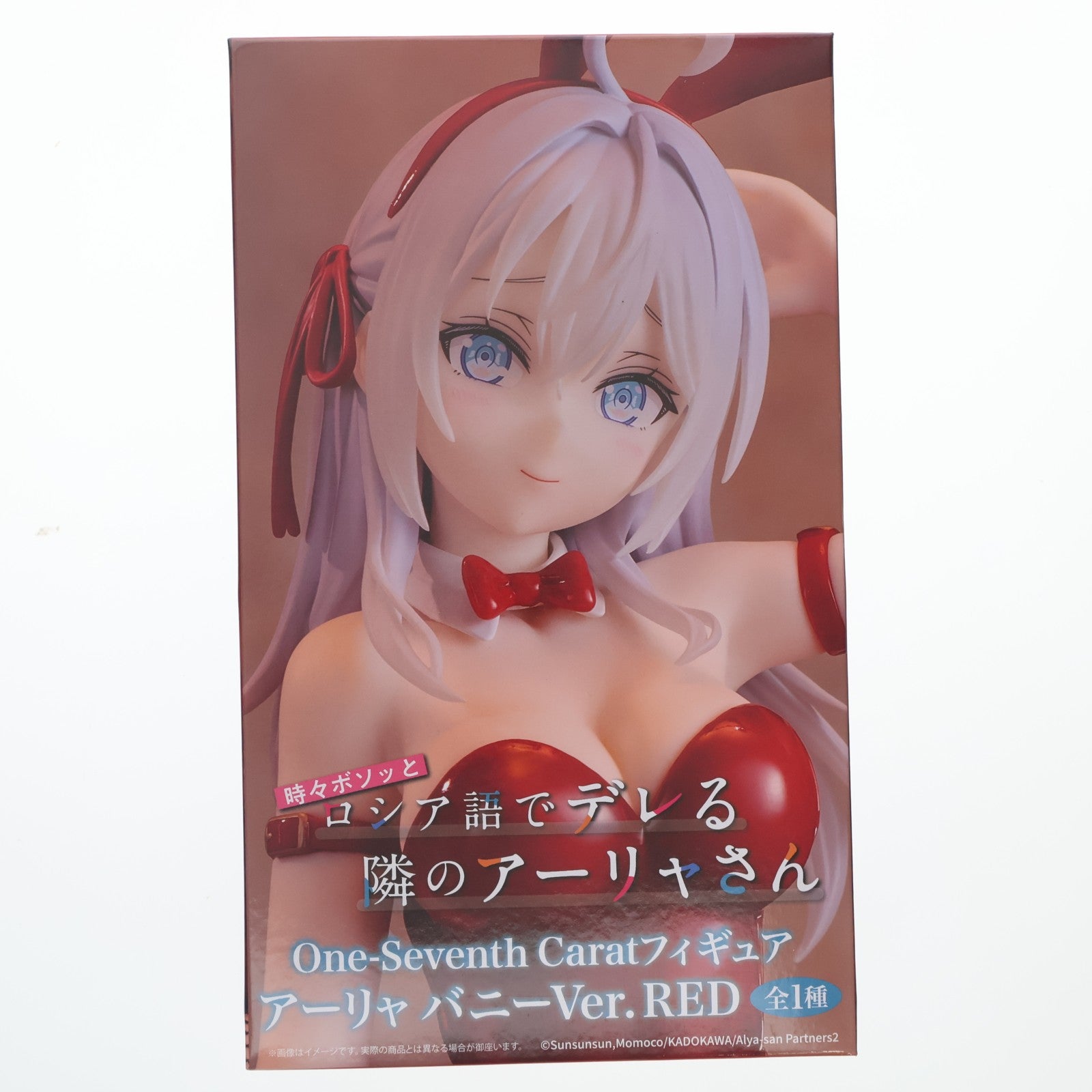 【中古即納】[FIG] アリサ・ミハイロヴナ・九条(くじょう) 時々ボソッとロシア語でデレる隣のアーリャさん One-Seventh Caratフィギュア アーリャ バニーVer.RED プライズ(SS17130) システムサービス(20260618)