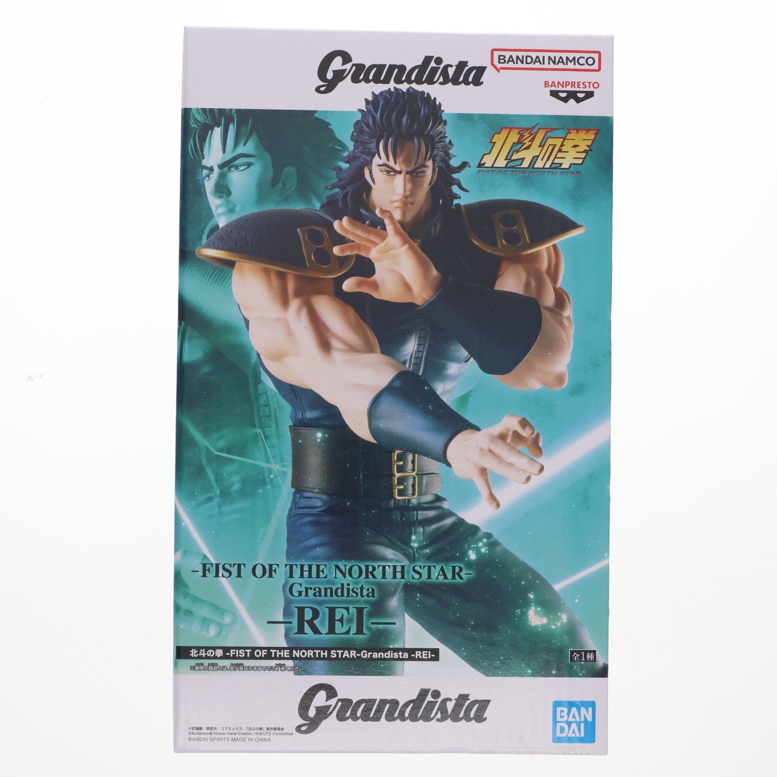 【中古即納】[FIG] レイ 北斗の拳 -FIST OF THE NORTH STAR- Grandista-REI- フィギュア プライズ(2853046) バンプレスト(20260623)