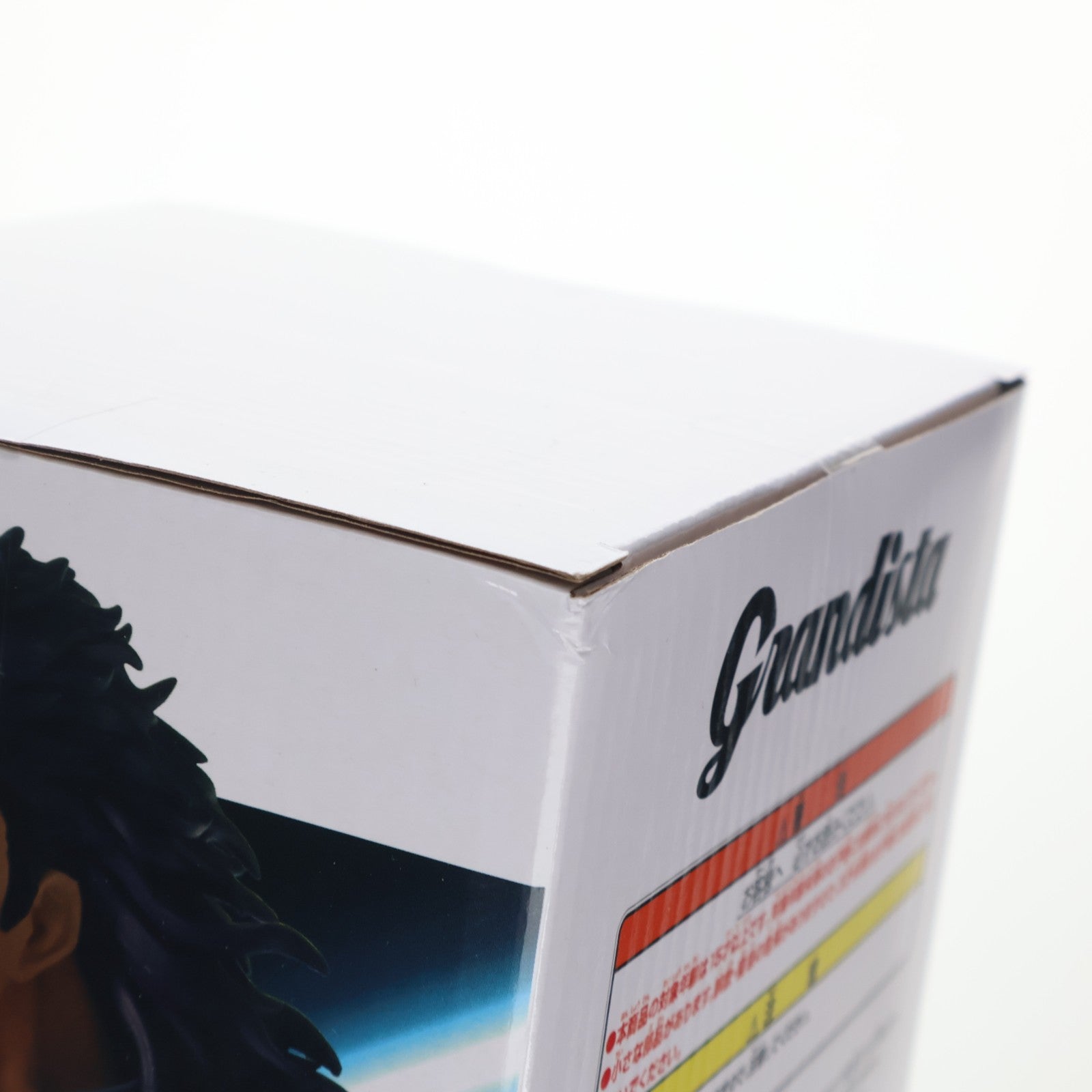 【中古即納】[FIG] レイ 北斗の拳 -FIST OF THE NORTH STAR- Grandista-REI- フィギュア プライズ(2853046) バンプレスト(20260623)