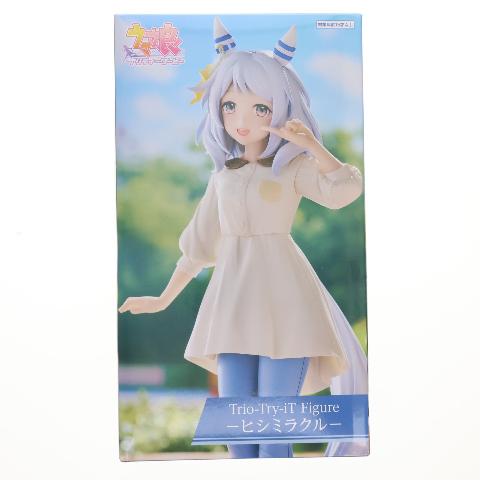 【中古即納】[FIG] ヒシミラクル ウマ娘 プリティーダービー Trio-Try-iT Figure-ヒシミラクル- フィギュア プライズ(AMU-PRZ20925) フリュー(20260531)