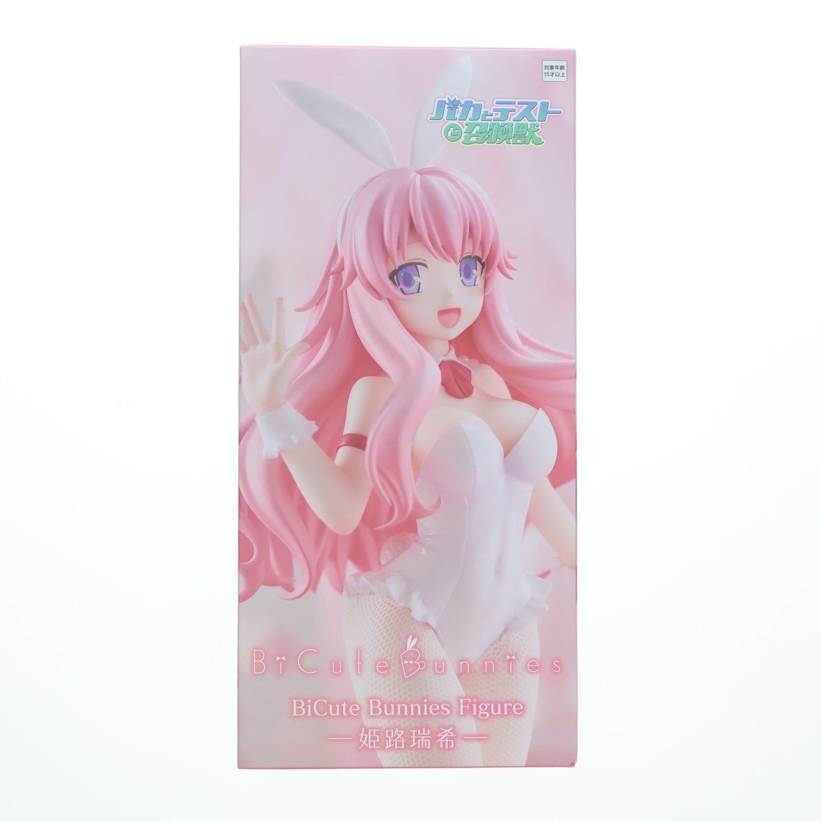 【中古即納】[FIG] 姫路瑞希(ひめじみずき) バカとテストと召喚獣 BiCute Bunnies Figure-姫路瑞希- プライズ(AMU-PRZ20943) フリュー(20260531)
