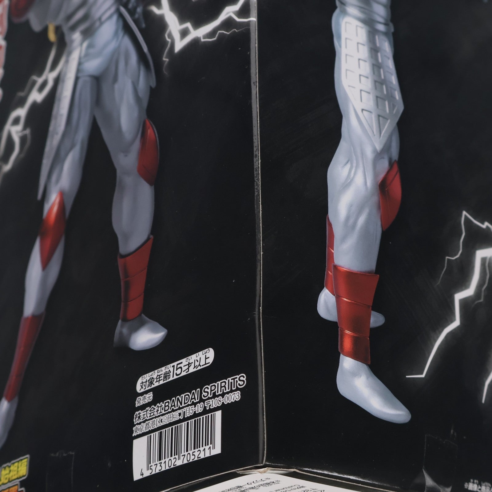【中古即納】[FIG] 悪魔将軍(あくましょうぐん) キン肉マン 完璧超人始祖編 リアルフィギュア-悪魔将軍- プライズ(2833718) バンプレスト(20260521)