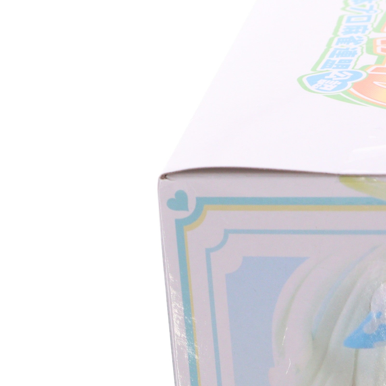 【中古即納】[FIG] ダブリエル 麻雀ファイトガール フィギュアコレクション プライズ コナミアミューズメント(20260528)