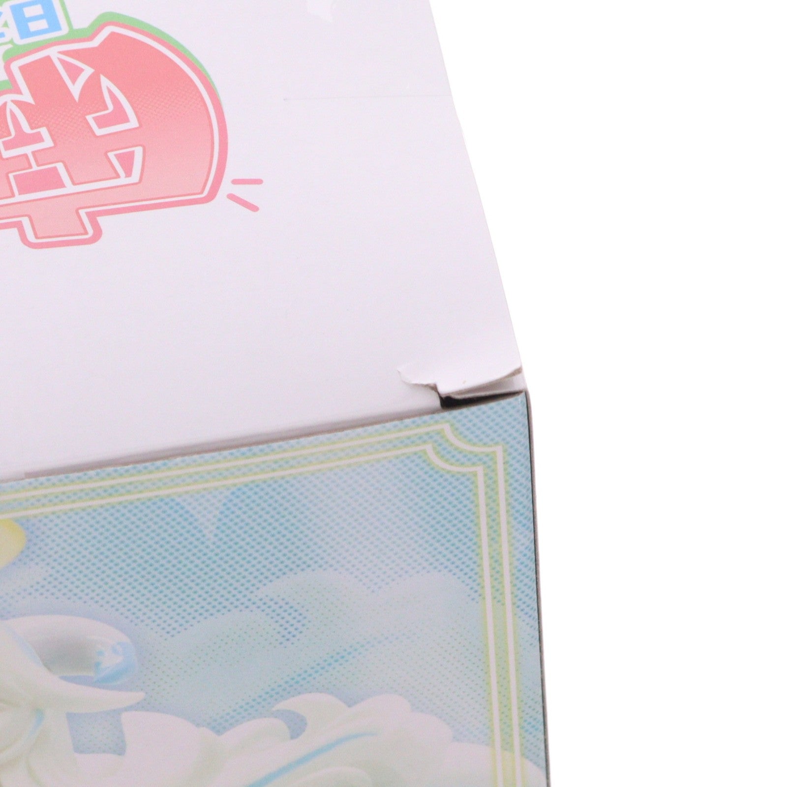 【中古即納】[FIG] ダブリエル 麻雀ファイトガール フィギュアコレクション プライズ コナミアミューズメント(20260528)