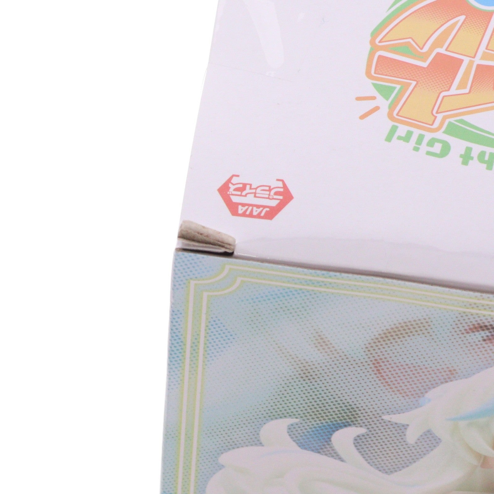【中古即納】[FIG] ダブリエル 麻雀ファイトガール フィギュアコレクション プライズ コナミアミューズメント(20260528)