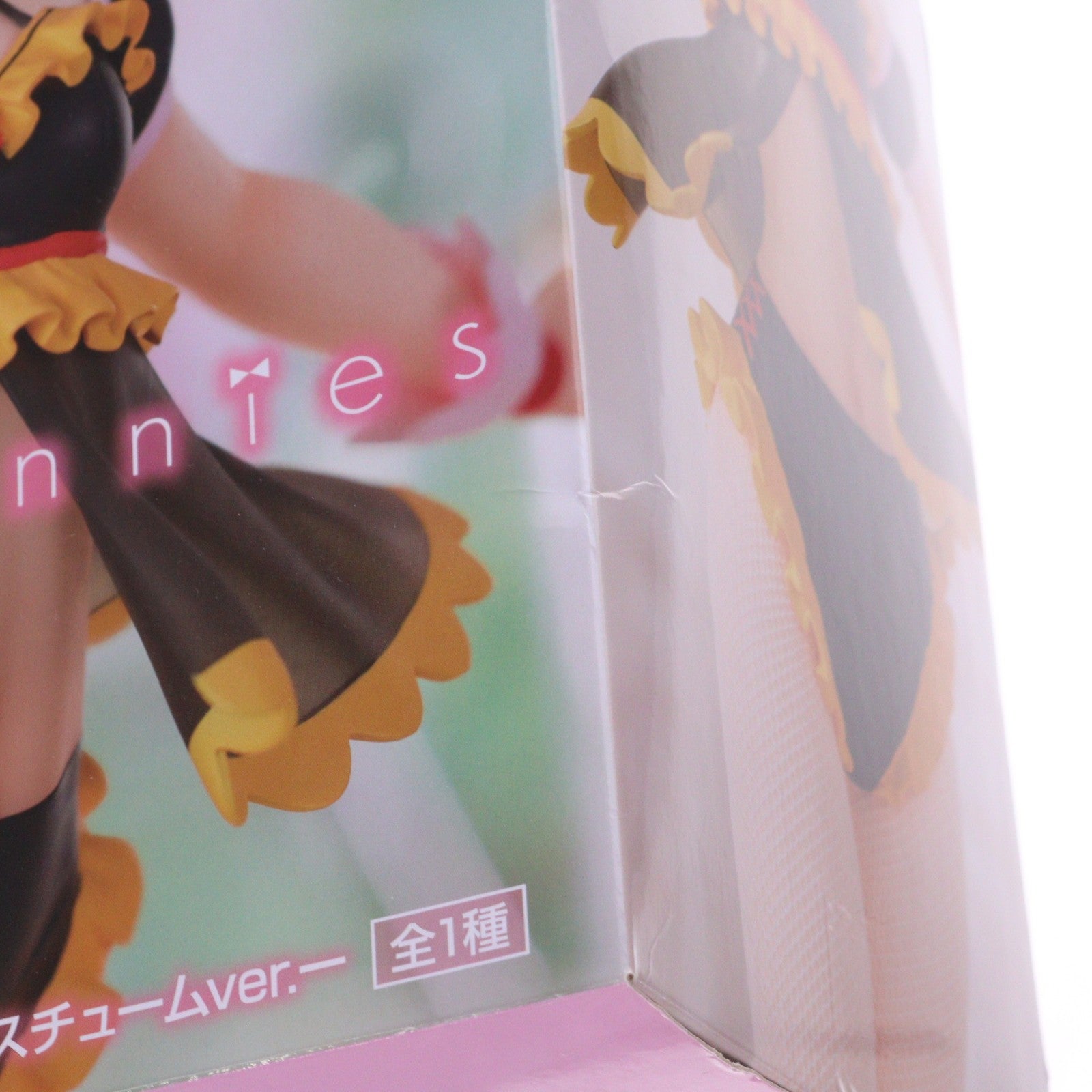 【中古即納】[FIG] ラム Re:ゼロから始める異世界生活 BiCute Bunnies Figure-ラム・エアリーコスチュームver.- フィギュア プライズ(AMU-PRZ16099) フリュー(20240120)