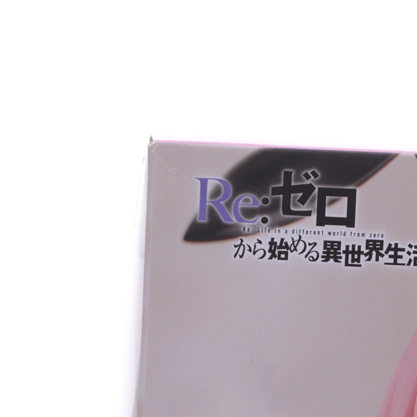 【中古即納】[FIG] ラム Re:ゼロから始める異世界生活 BiCute Bunnies Figure-ラム・エアリーコスチュームver.- フィギュア プライズ(AMU-PRZ16099) フリュー(20240120)