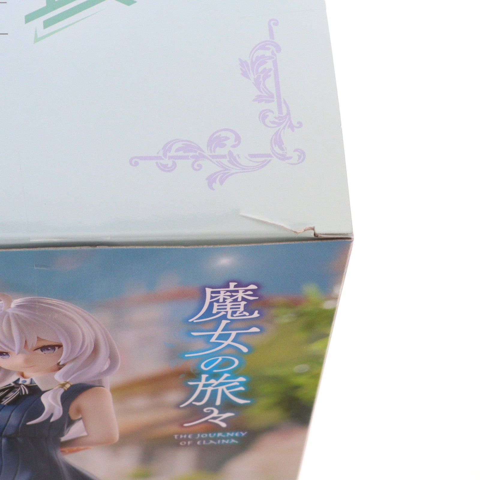 【中古即納】[FIG] イレイナ 魔女の旅々 Trio-Try-iT Figure-イレイナ・ワンピースver.- フィギュア プライズ(AMU-PRZ21406) フリュー(20260622)