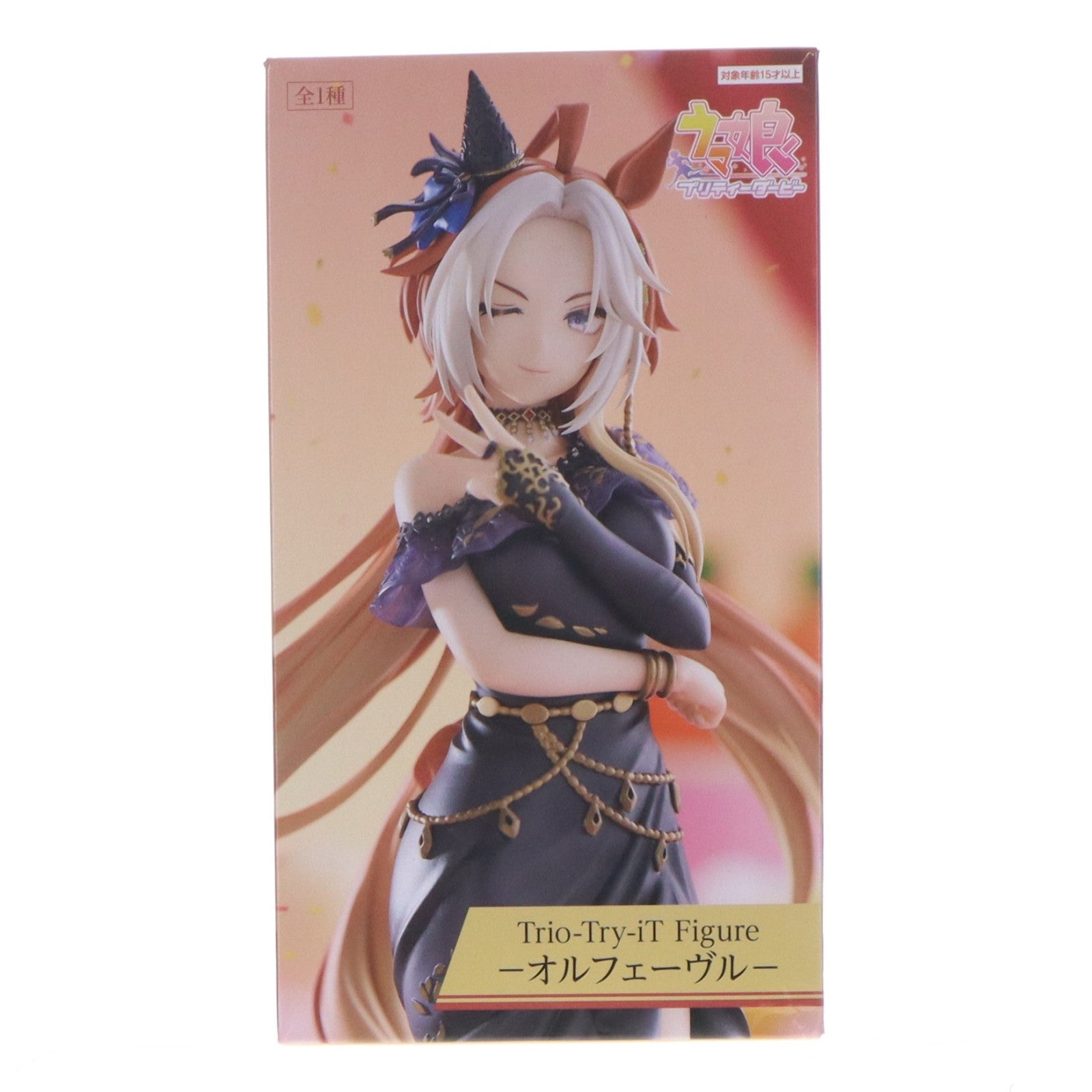 【中古即納】[FIG] オルフェーヴル ウマ娘 プリティーダービー Trio-Try-iT Figure-オルフェーヴル- フィギュア プライズ(AMU-PRZ20129) フリュー(20250831)