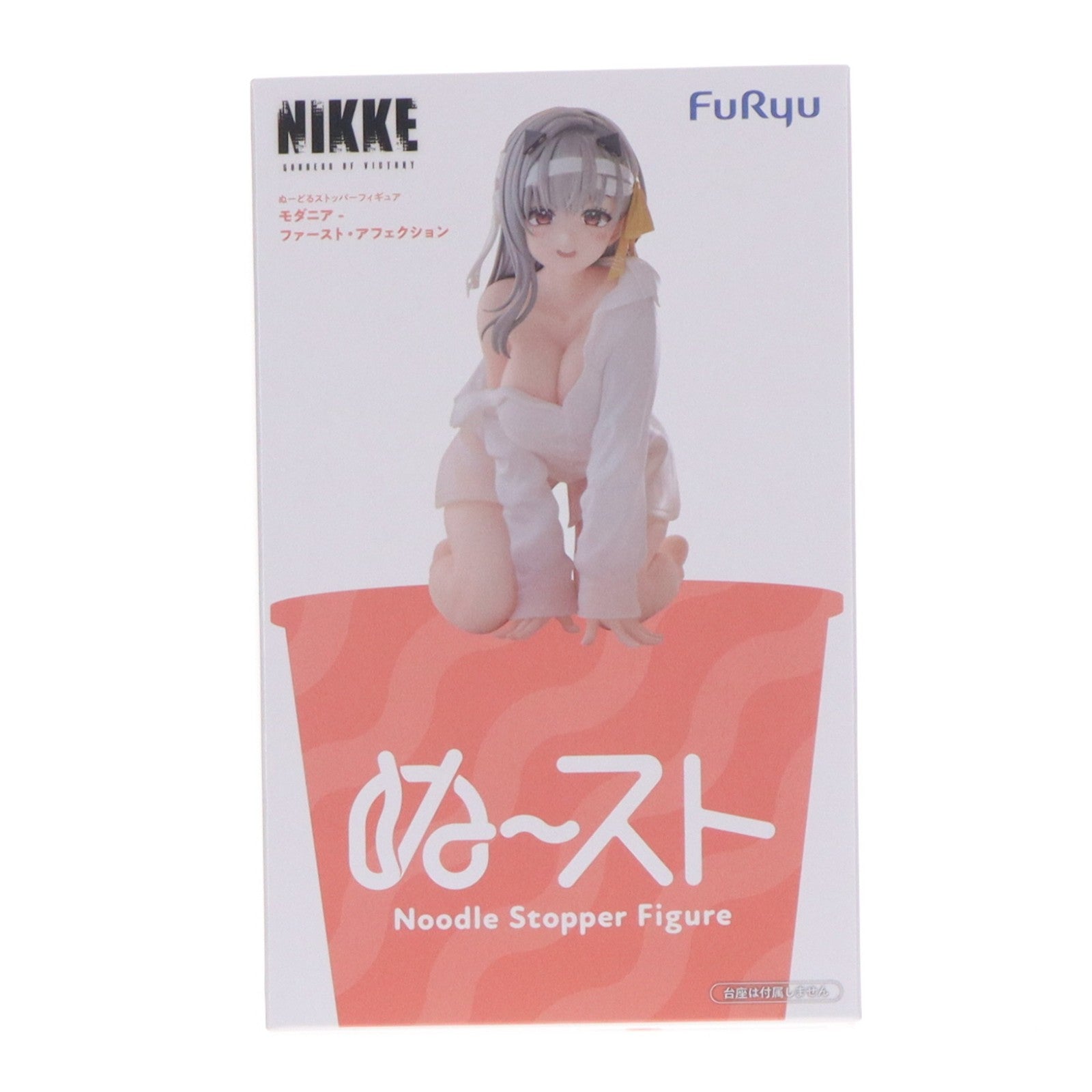 【中古即納】[FIG] モダニア ファースト・アフェクション 勝利の女神:NIKKE(ニケ) ぬーどるストッパーフィギュア-モダニア ファースト・アフェクション- プライズ(AMU-PRZ21528) フリュー(20260624)