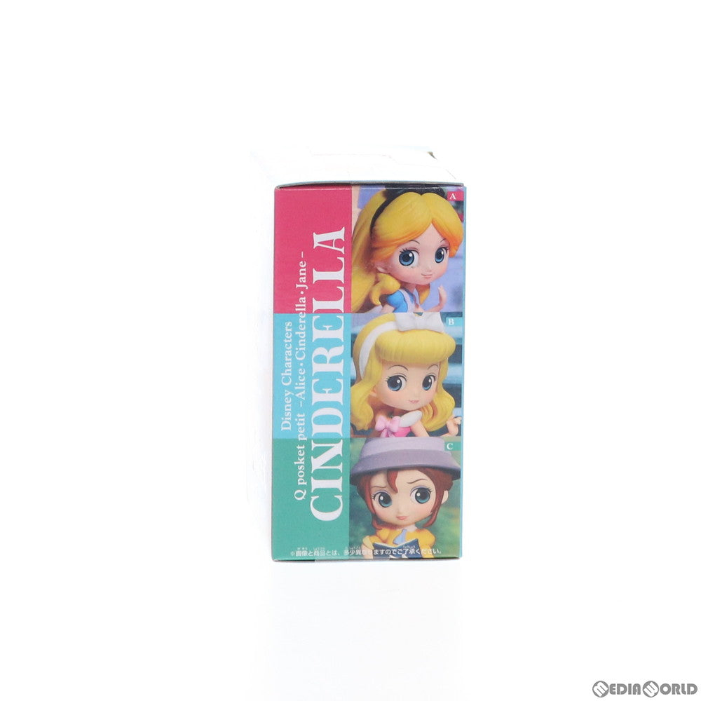【中古即納】[FIG] シンデレラ Disney Characters Q posket petit-Alice・Cinderella・Jane- フィギュア プライズ(39048) バンプレスト(20190131)