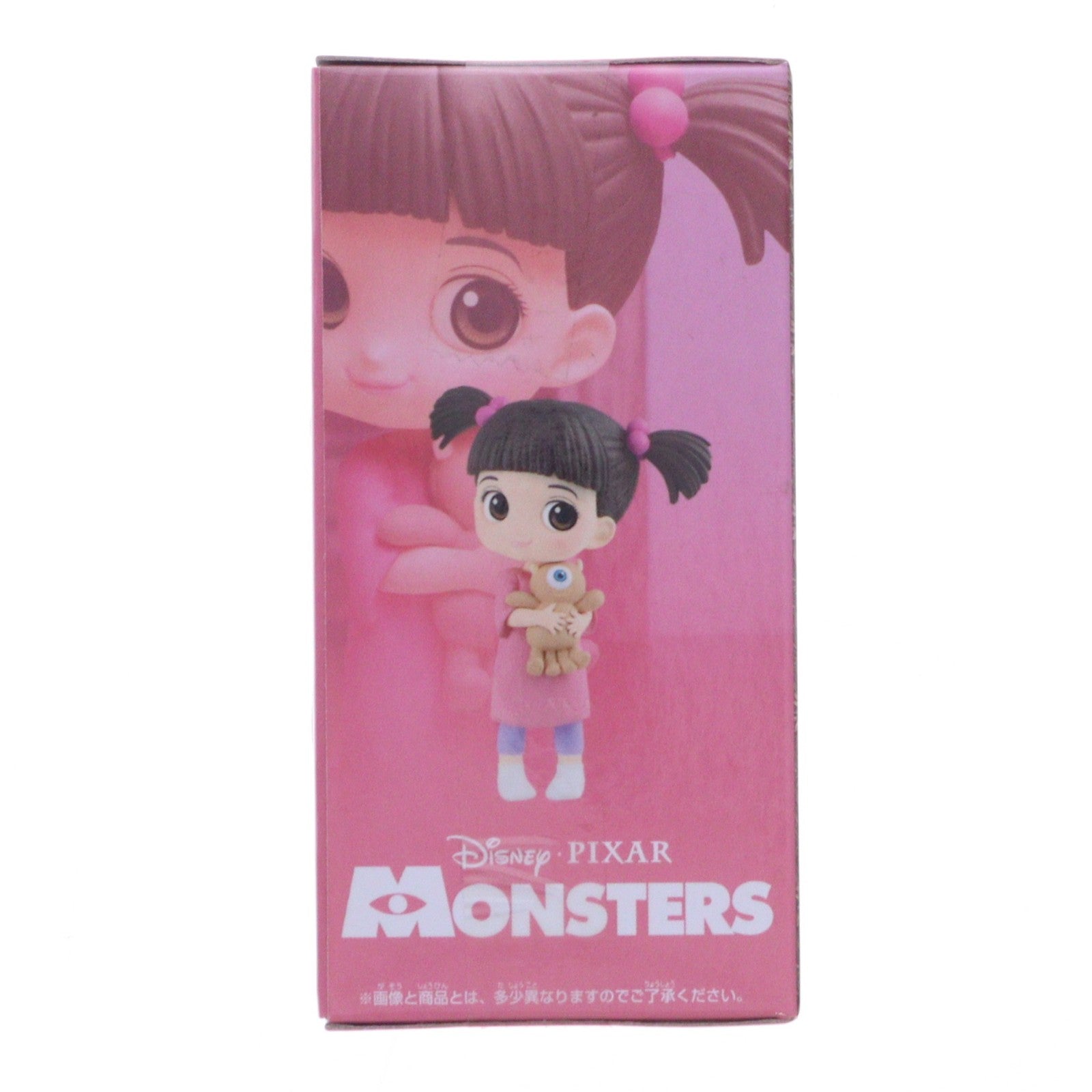 【中古即納】[FIG] ブー ディズニー/ピクサー PIXAR Characters Q posket petit -Jessie・Merida・Boo- フィギュア プライズ(39129) バンプレスト(20190210)