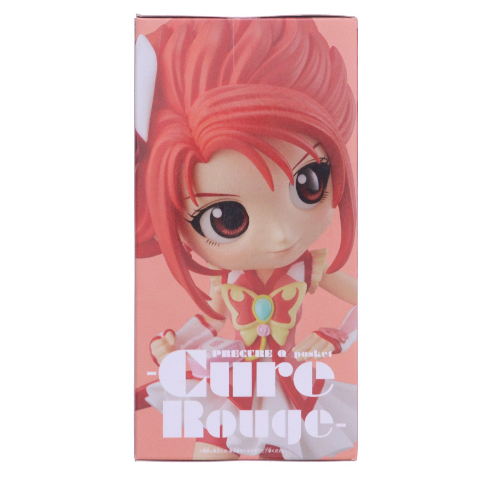 【中古即納】[FIG] キュアルージュ(A ノーマルカラー) Yes!プリキュア5GoGo! Q posket -CureRouge- フィギュア プライズ(38675) バンプレスト(20180930)