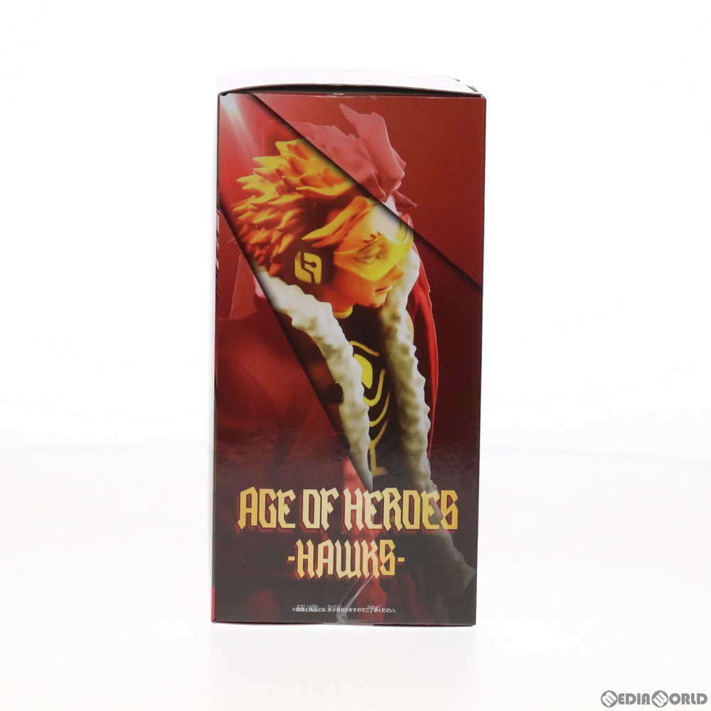 【中古即納】[FIG] ホークス 僕のヒーローアカデミア AGE OF HEROES-HAWKS&RED RIOT- フィギュア プライズ(82457) バンプレスト(20210220)