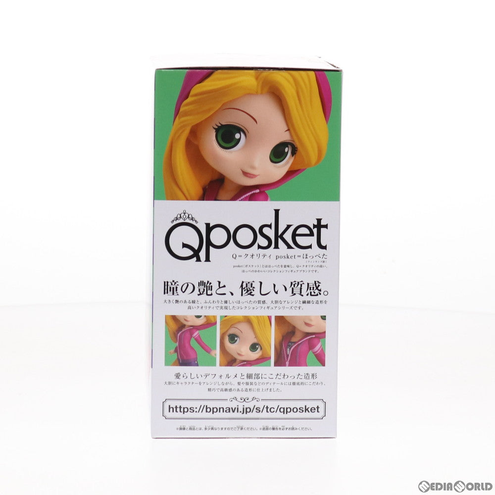 【中古即納】[FIG] ラプンツェル(A 衣装濃) Q posket Disney Characters -Rapunzel- Avatar Style 塔の上のラプンツェル フィギュア プライズ(82498) バンプレスト(20210131)