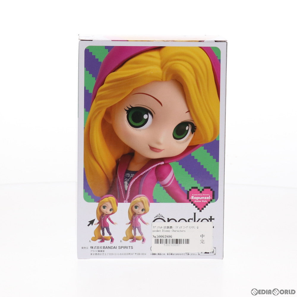 【中古即納】[FIG] ラプンツェル(A 衣装濃) Q posket Disney Characters -Rapunzel- Avatar Style 塔の上のラプンツェル フィギュア プライズ(82498) バンプレスト(20210131)