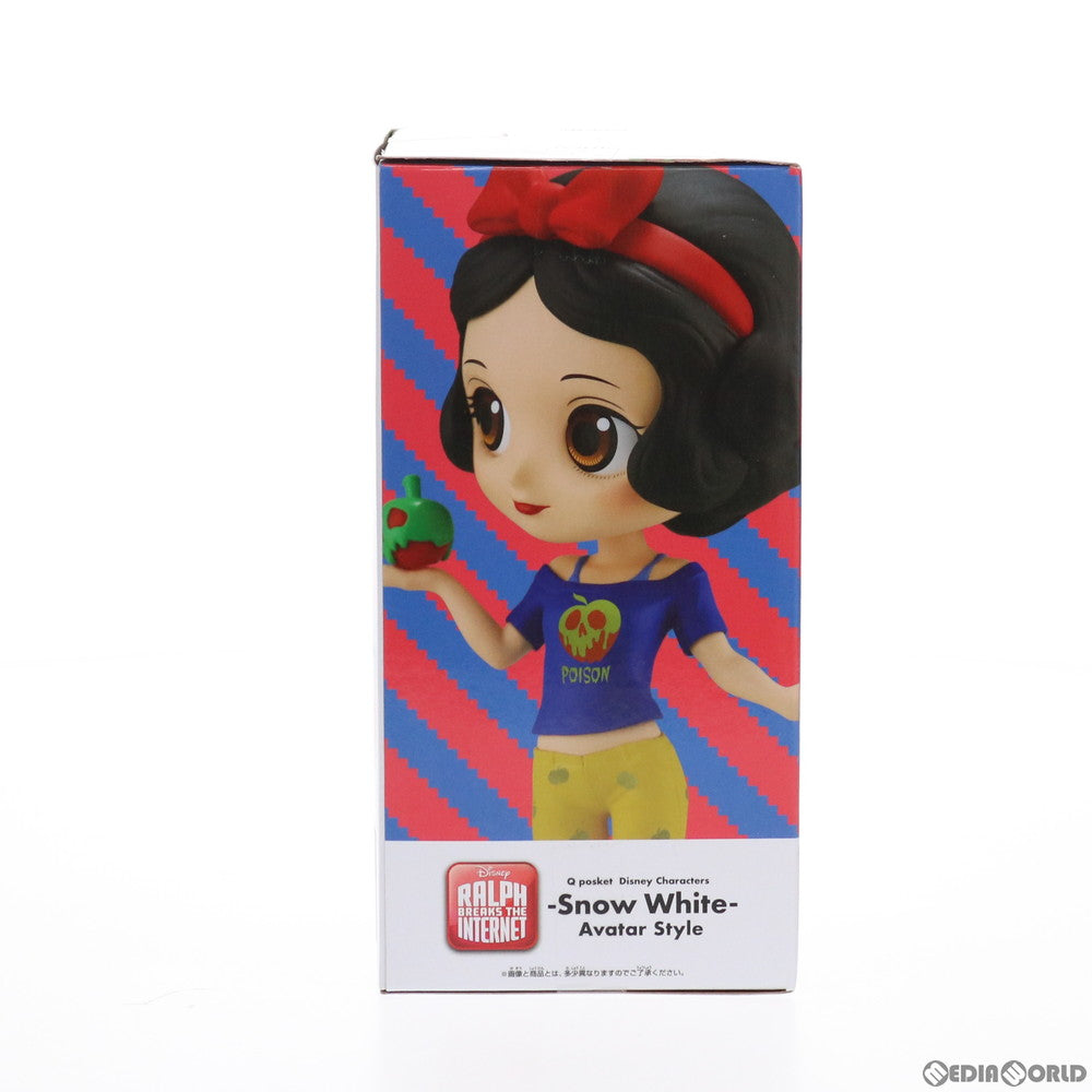 【中古即納】[FIG] 白雪姫(A 衣装濃) Q posket Disney Characters -Snow White- Avatar Style シュガー・ラッシュ:オンライン フィギュア プライズ(82398) バンプレスト(20200820)