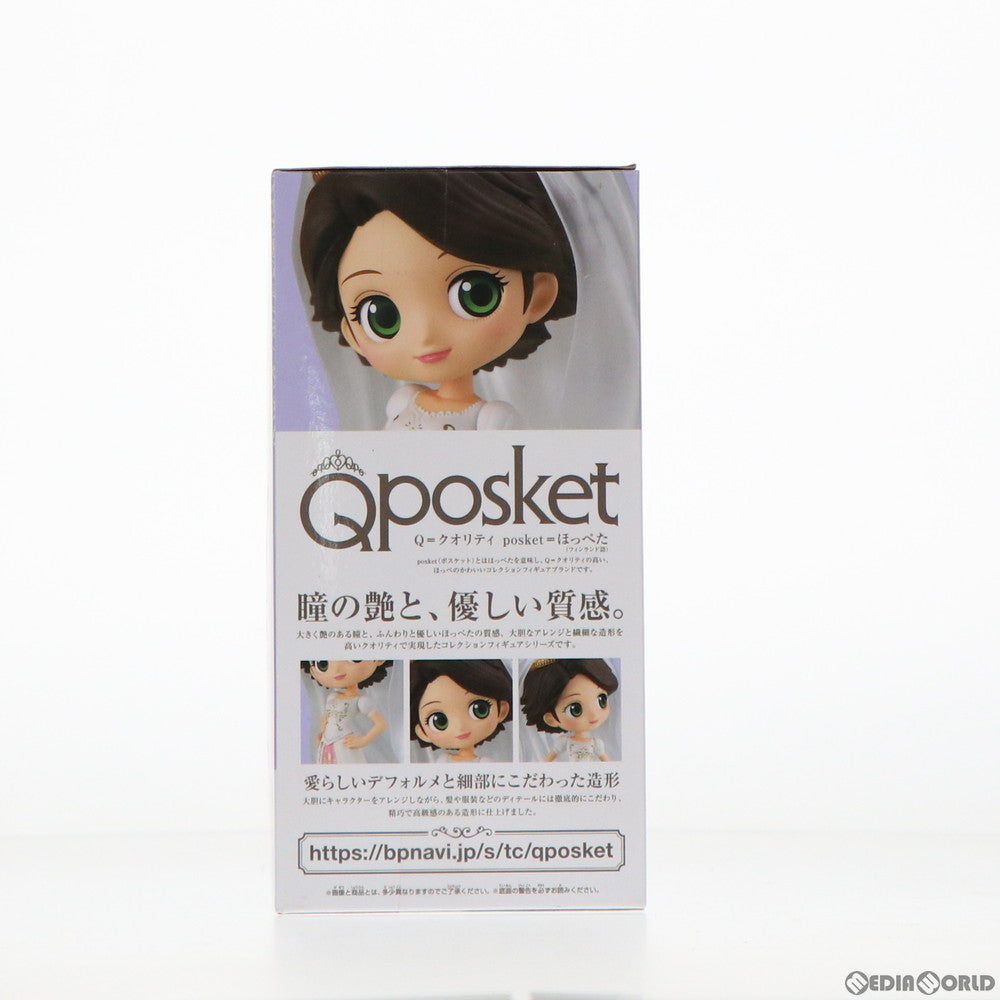 【中古即納】[FIG] ラプンツェル(白ドレス) Q posket Disney Characters -Rapunzel- Dreamy Style 塔の上のラプンツェル フィギュア プライズ(82222) バンプレスト(20200630)