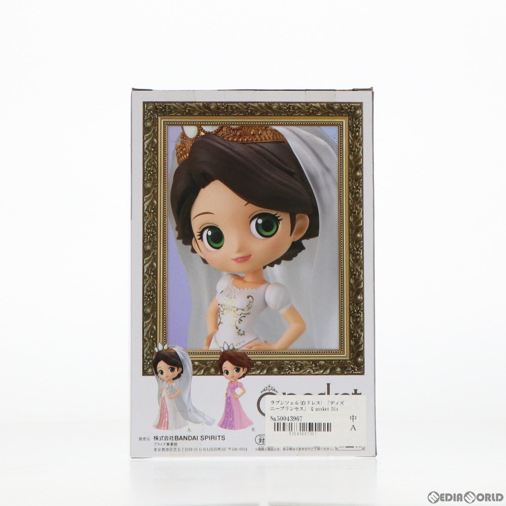 【中古即納】[FIG] ラプンツェル(白ドレス) Q posket Disney Characters -Rapunzel- Dreamy Style 塔の上のラプンツェル フィギュア プライズ(82222) バンプレスト(20200630)