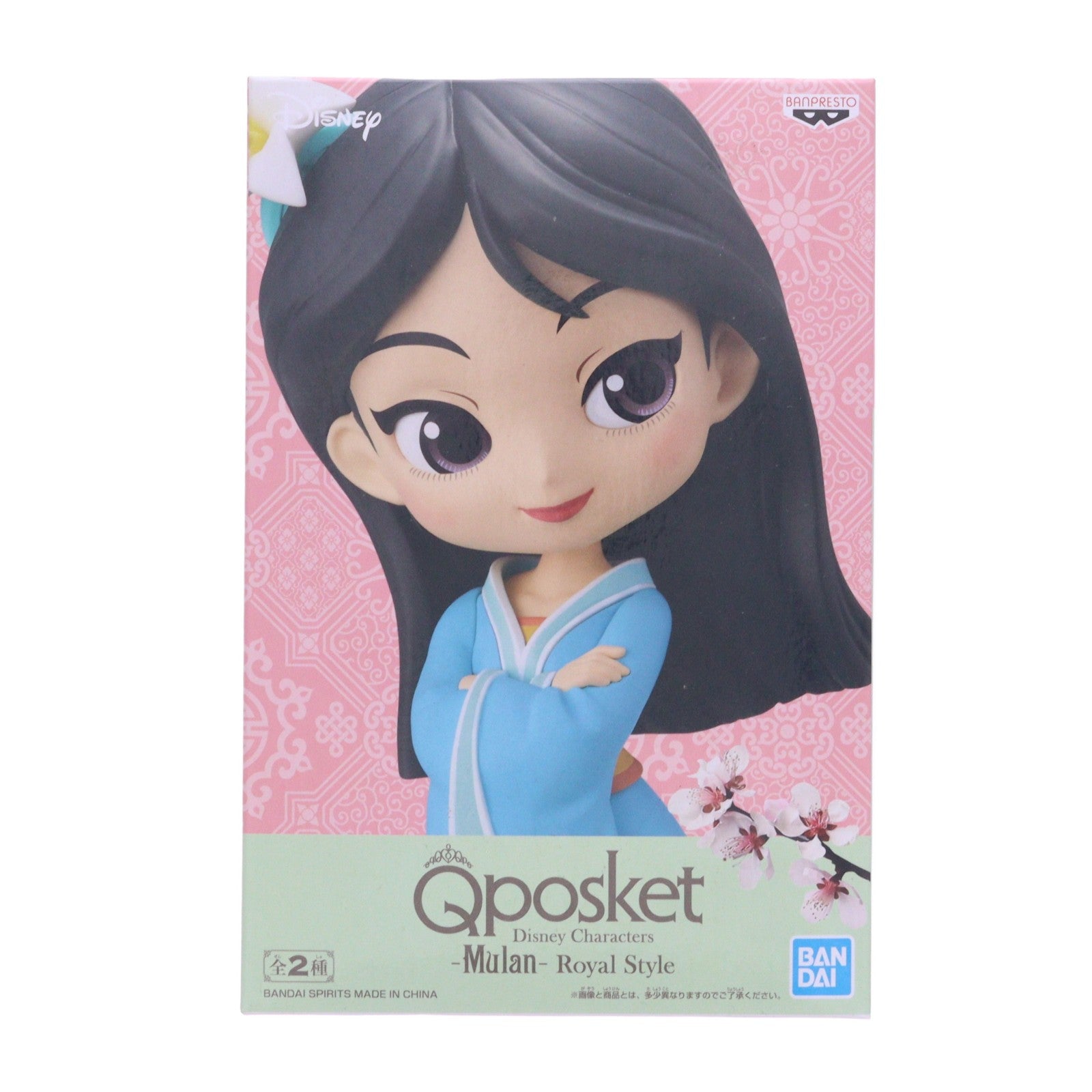 【中古即納】[FIG] ムーラン(B 衣装淡) ディズニー Q posket Disney Characters -Mulan- Royal Style- フィギュア プライズ(82047) バンプレスト(20200420)