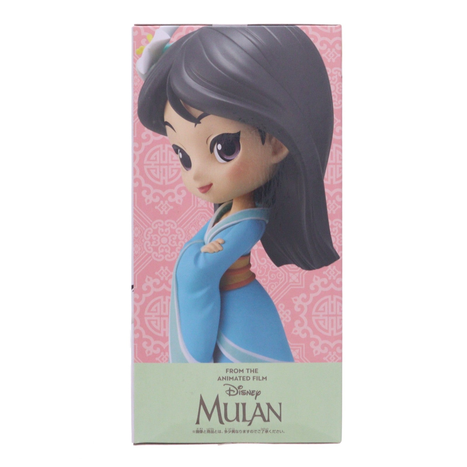 【中古即納】[FIG] ムーラン(B 衣装淡) ディズニー Q posket Disney Characters -Mulan- Royal Style- フィギュア プライズ(82047) バンプレスト(20200420)