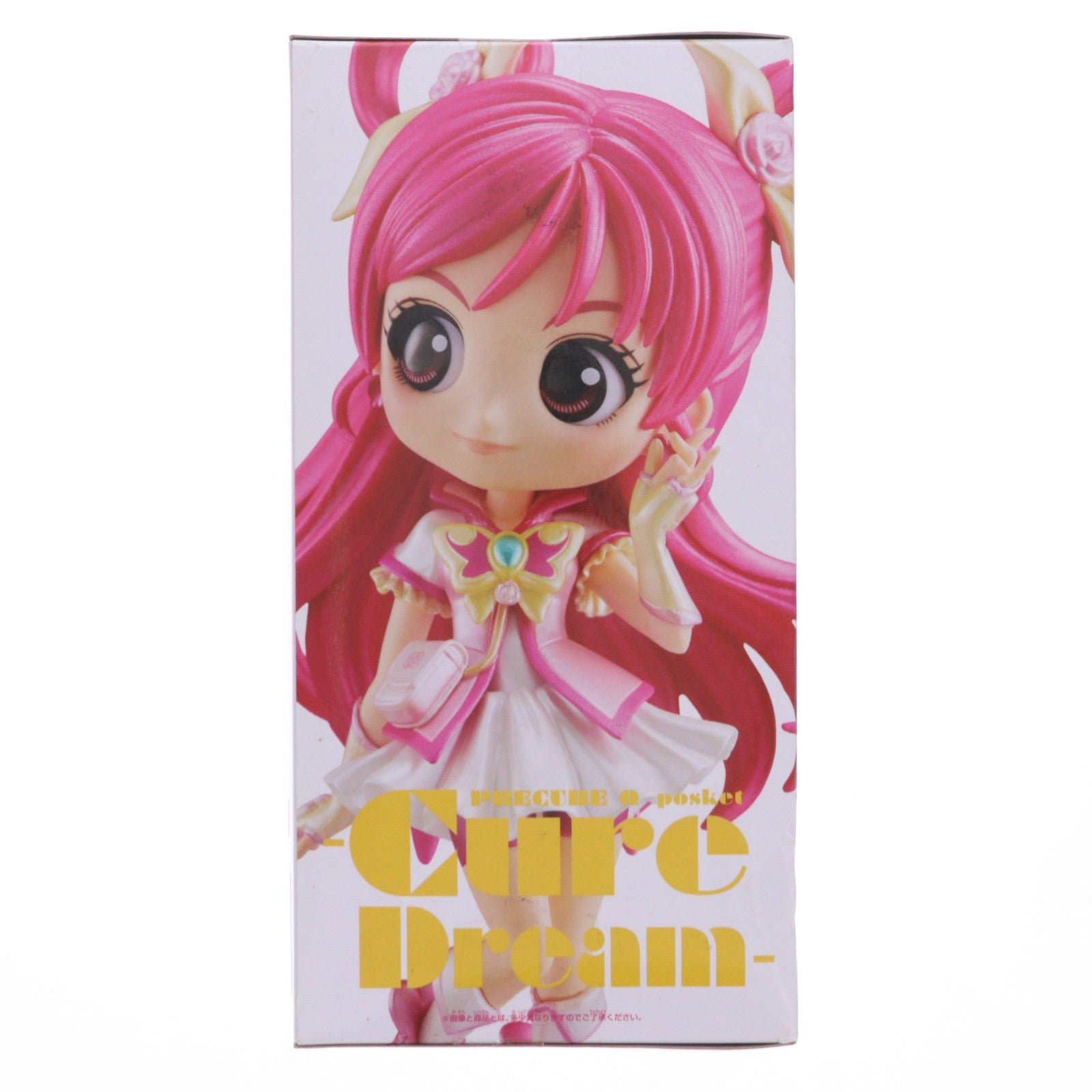 【中古即納】[FIG] キュアドリーム B(特別カラー) Yes!プリキュア5GoGo! Q posket -CureDream- フィギュア プライズ(38591) バンプレスト(20180821)