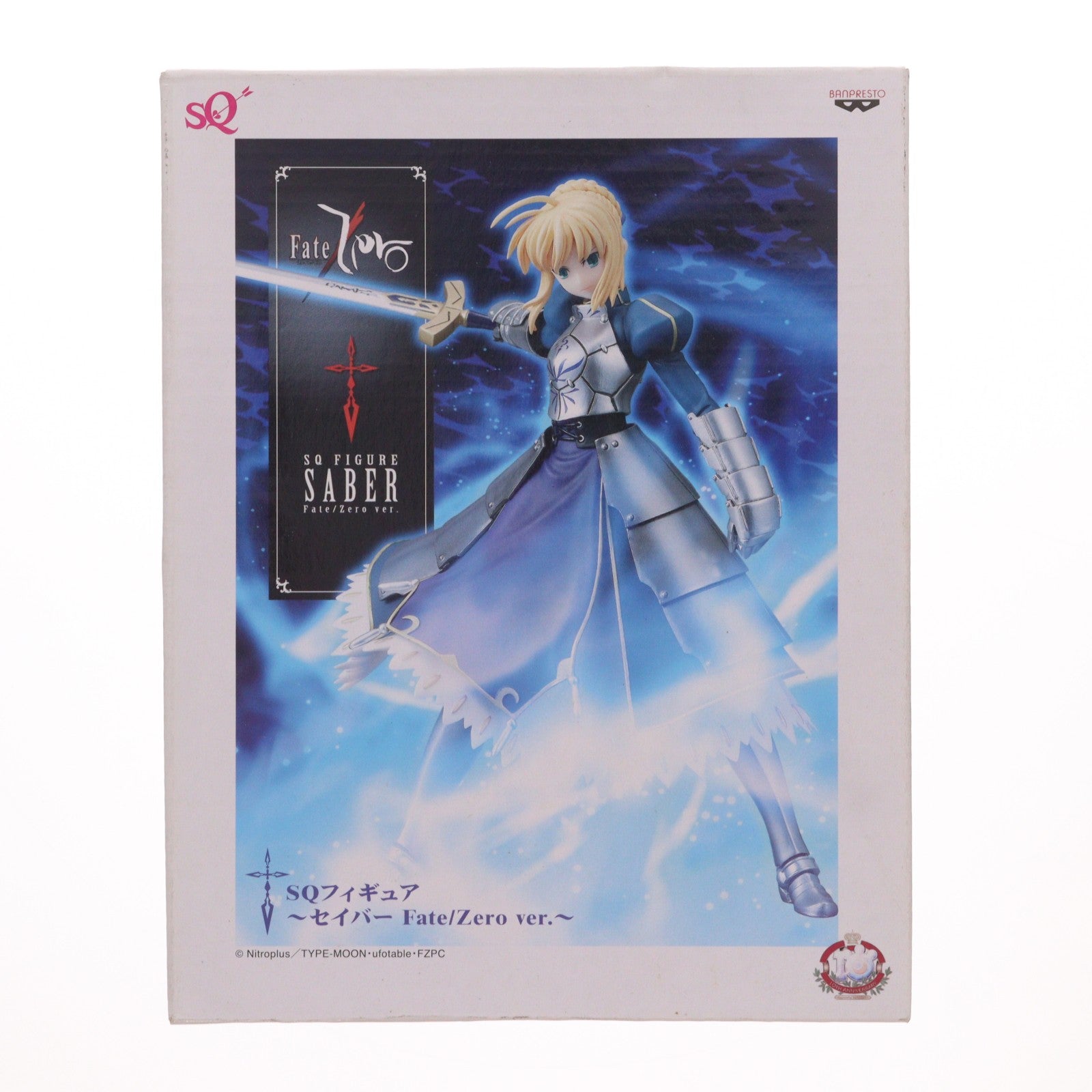 【中古即納】[FIG] セイバー Fate/Zero ver. SQフィギュア Fate/Zero(フェイト/ゼロ) プライズ(47866) バンプレスト(20120510)