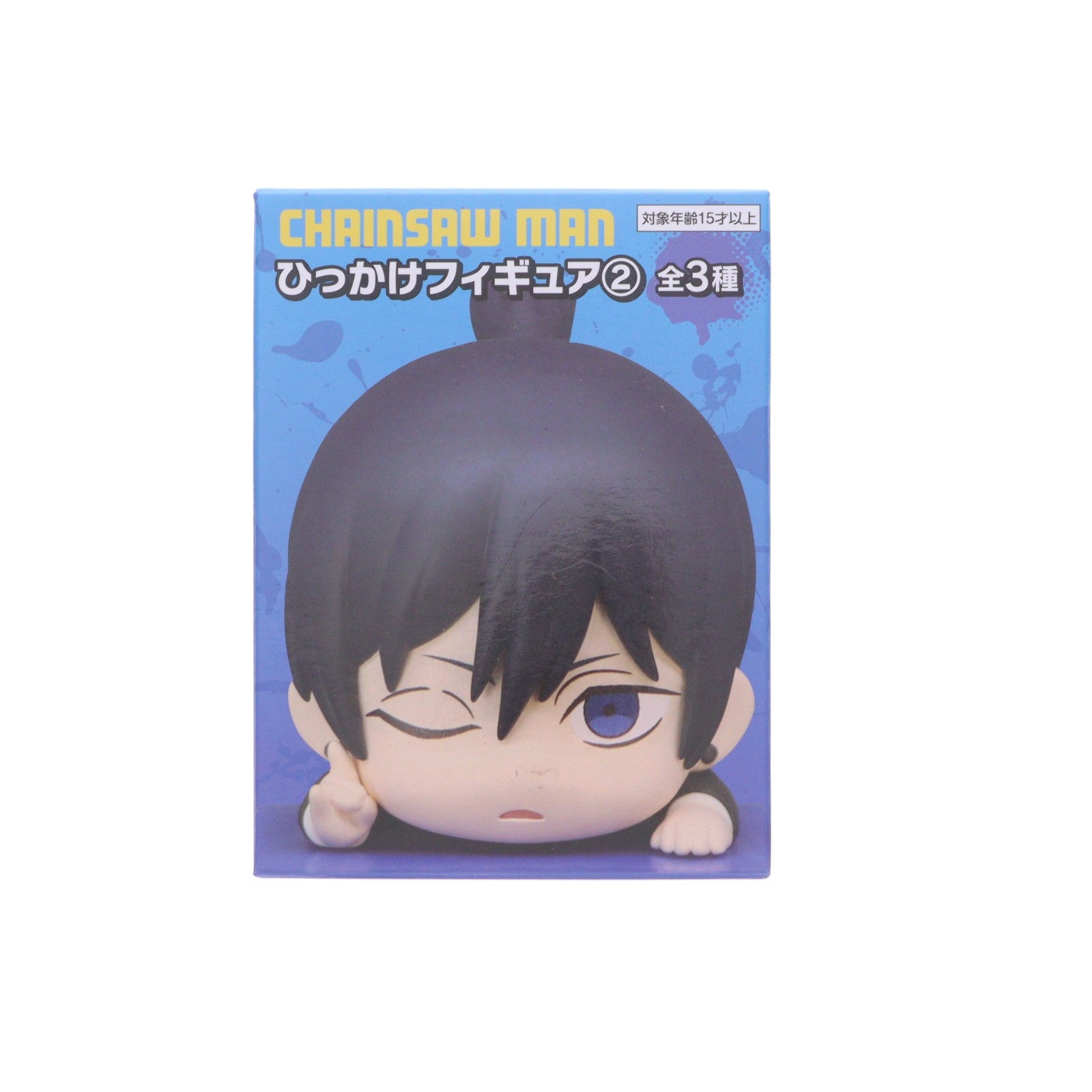 【中古即納】[FIG] 早川アキ(はやかわあき) チェンソーマン ひっかけフィギュア2 プライズ(AMU-PRZ15215) フリュー(20230731)