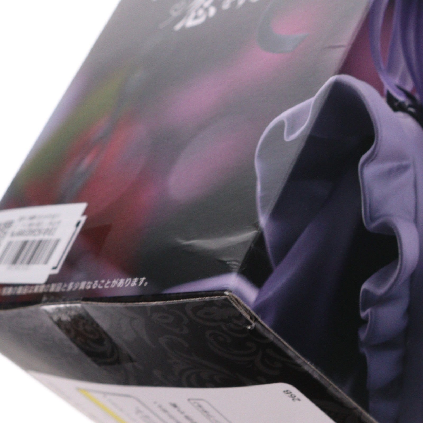 【中古即納】[FIG] 喜多川海夢(きたがわまりん) その着せ替え人形は恋をする T-most 1/6 フィギュア～黒江雫ver.～ プライズ(451997900) タイトー(20260214)