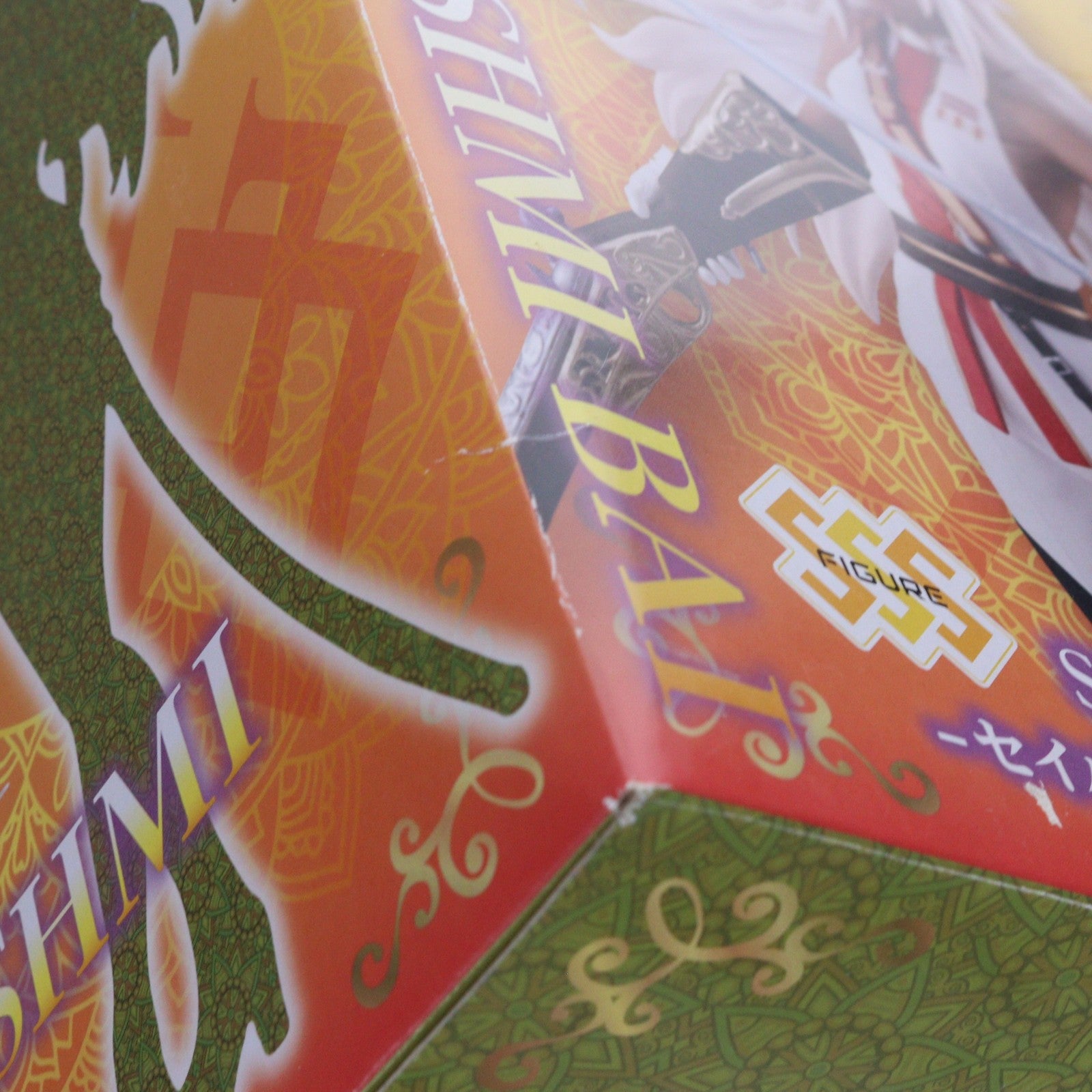 【中古即納】[FIG] セイバー/ラクシュミー・バーイー Fate/Grand Order(フェイト/グランドオーダー) フィギュア プライズ(AMU-PRZ11546) フリュー(20201130)