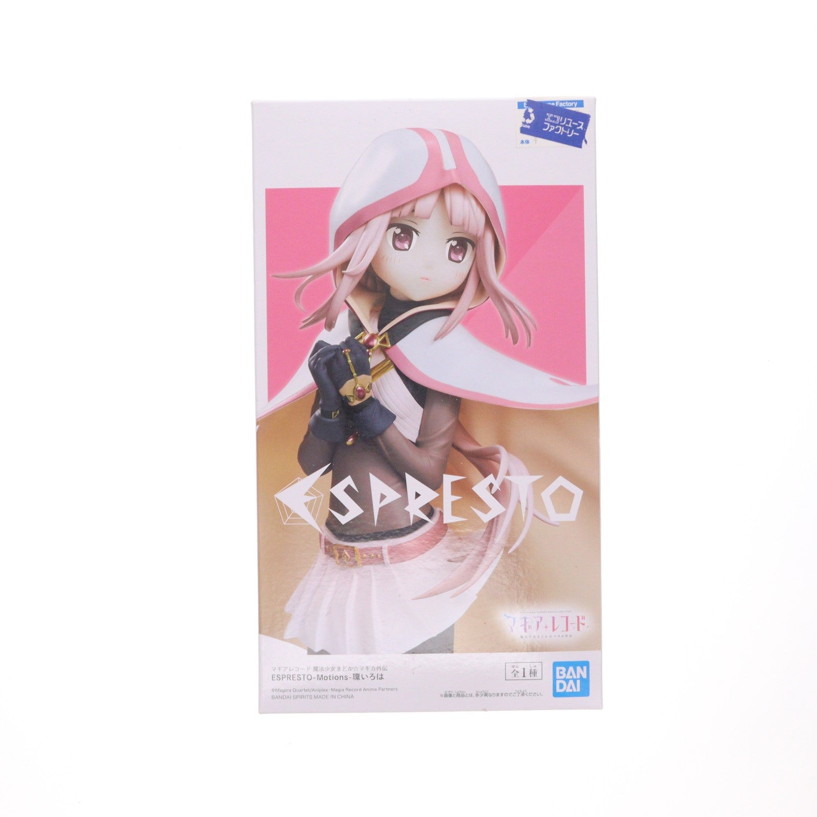 【中古即納】[FIG] 環いろは(たまきいろは) ESPRESTO-Motions- マギアレコード 魔法少女まどか☆マギカ外伝 フィギュア プライズ(82176) バンプレスト(20200620)