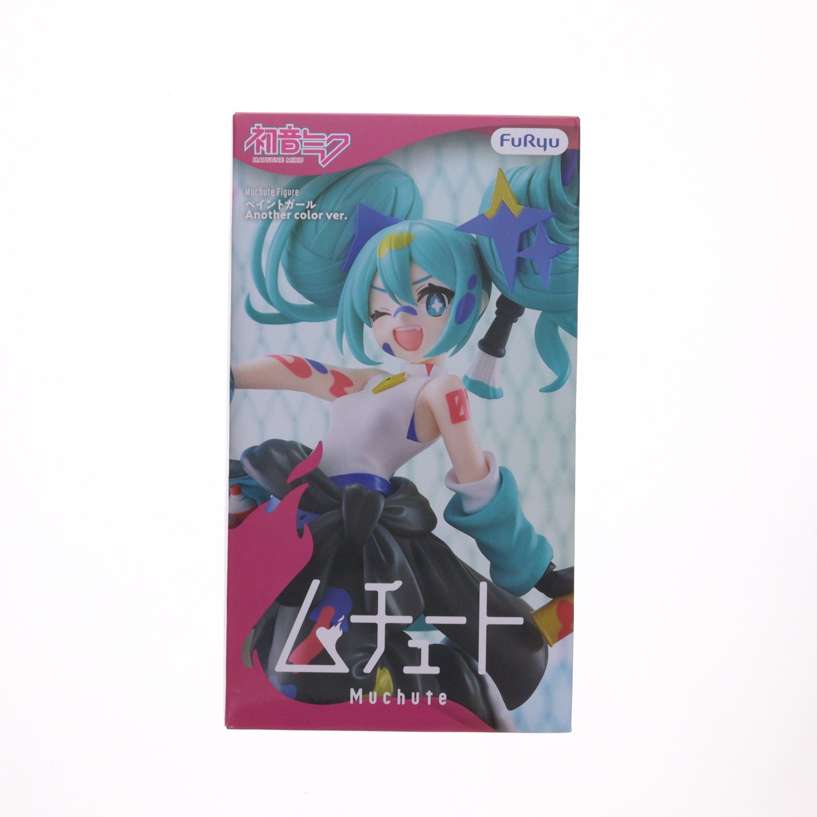 【中古即納】[FIG] 初音ミク キャラクター・ボーカル・シリーズ01 初音ミク ムチュートフィギュア-ペイントガール Another color ver.- プライズ(AMU-PRZ21618) フリュー(20260710)