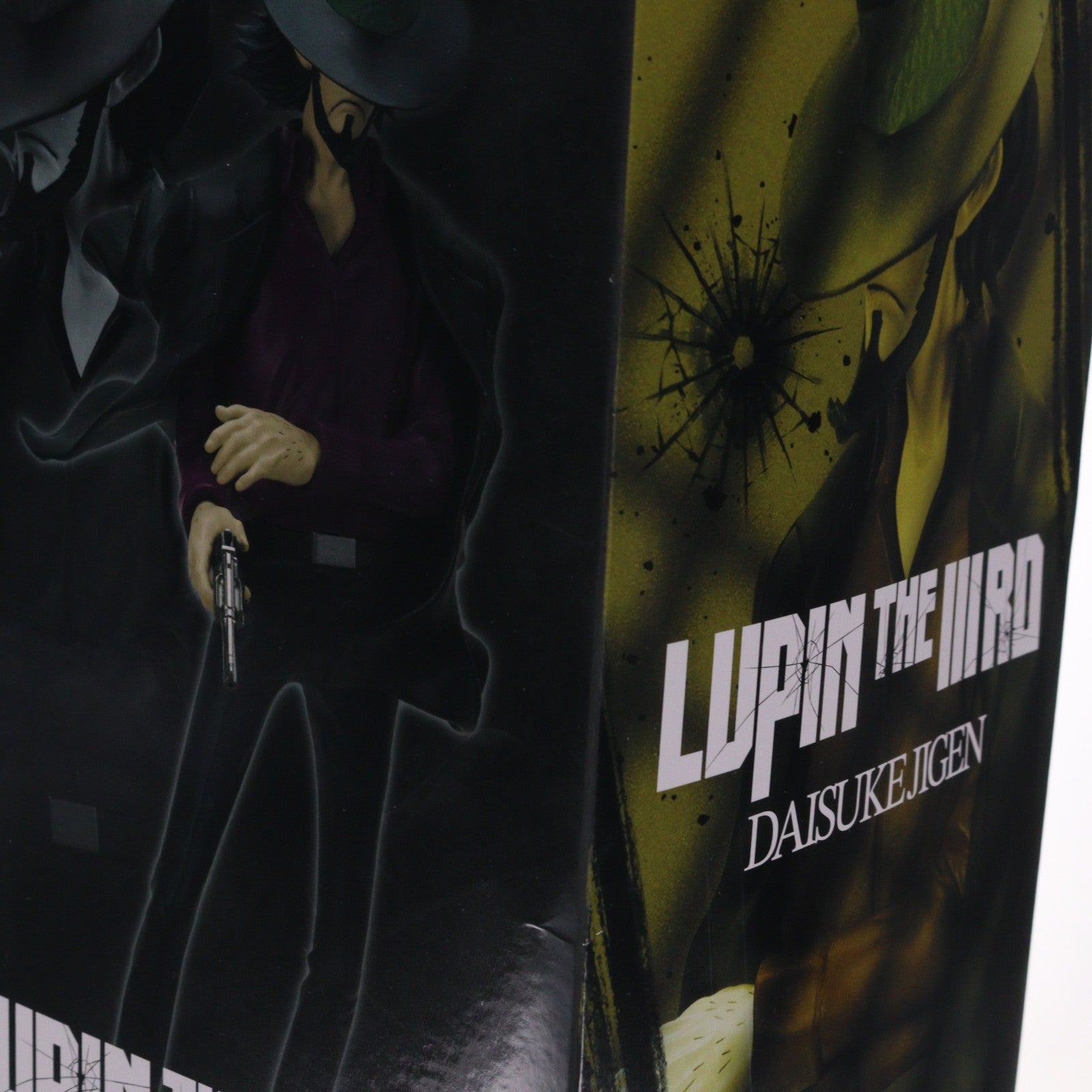 【中古即納】[FIG] 次元大介(じげんだいすけ) LUPIN THE IIIRD フィギュア プライズ(2809961) バンプレスト(20260625)