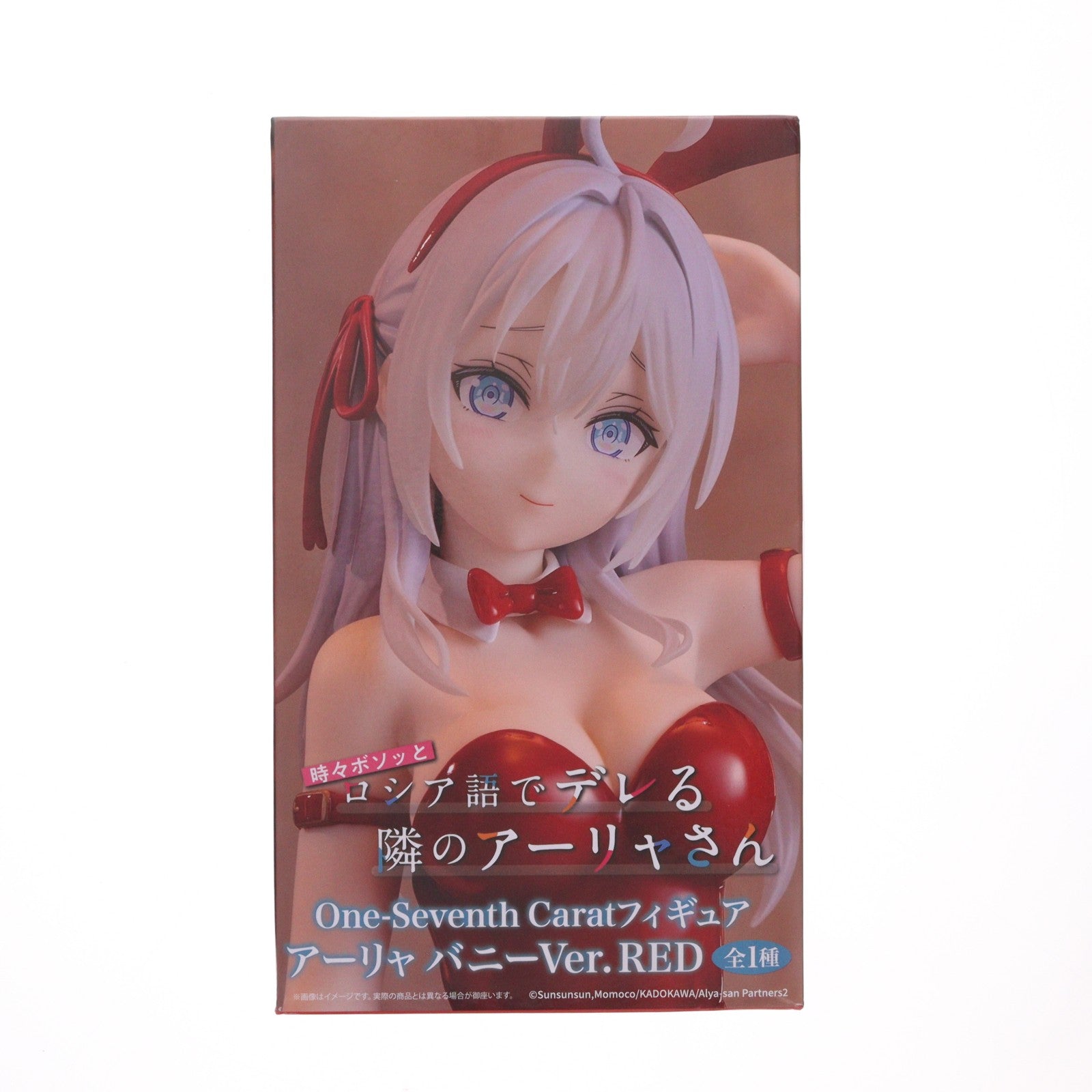 【中古即納】[FIG] アリサ・ミハイロヴナ・九条(くじょう) 時々ボソッとロシア語でデレる隣のアーリャさん One-Seventh Caratフィギュア アーリャ バニーVer.RED プライズ(SS17130) システムサービス(20260618)