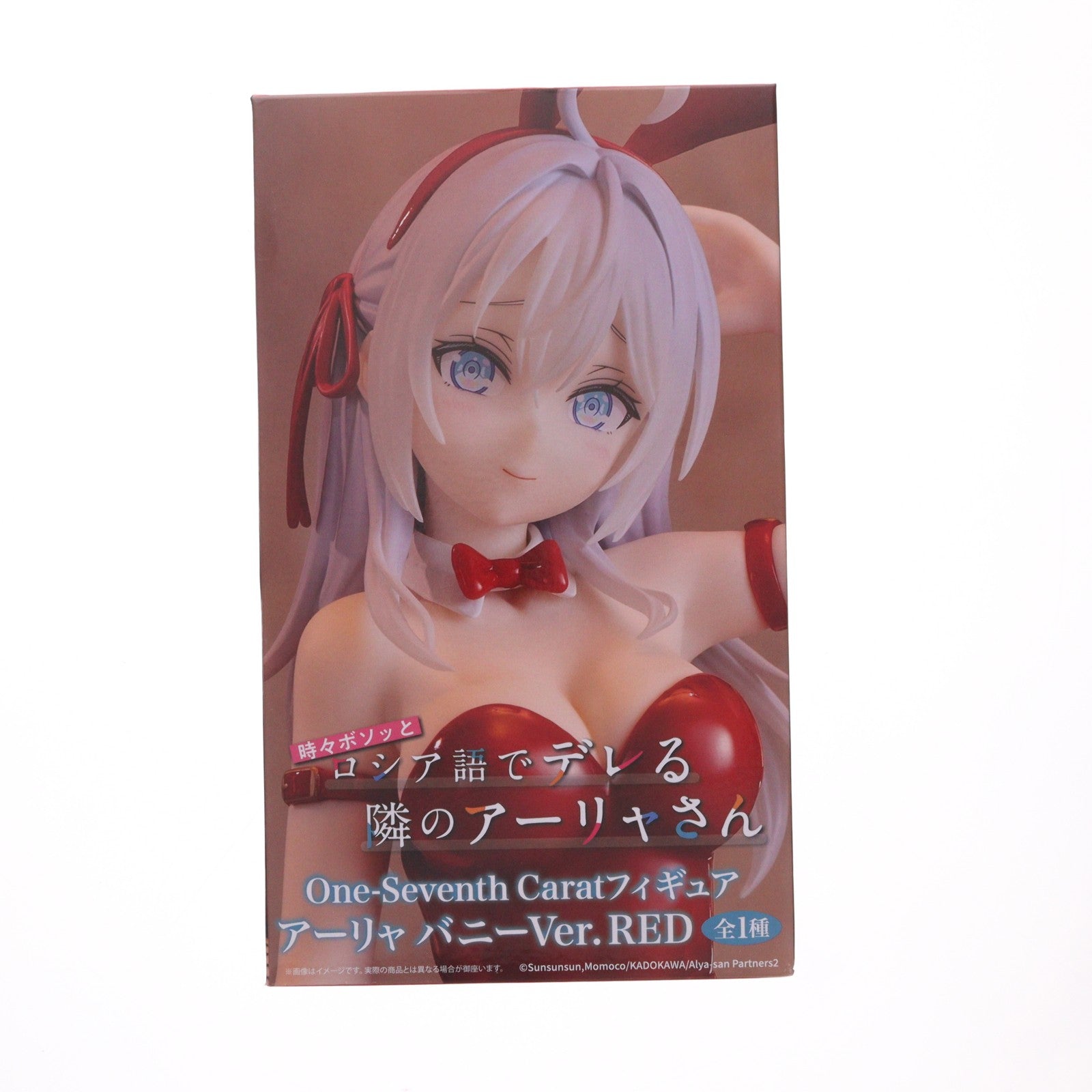 【中古即納】[FIG] アリサ・ミハイロヴナ・九条(くじょう) 時々ボソッとロシア語でデレる隣のアーリャさん One-Seventh Caratフィギュア アーリャ バニーVer.RED プライズ(SS17130) システムサービス(20260618)