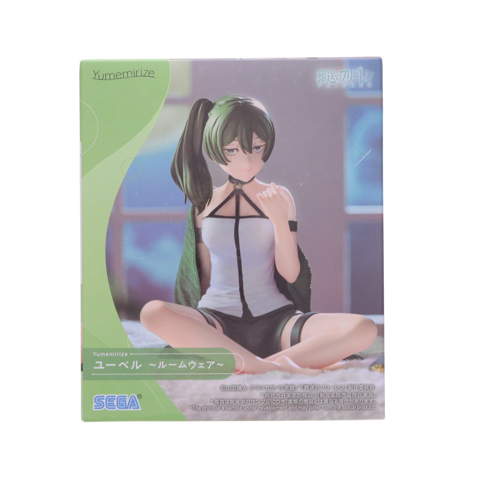 【中古即納】[FIG] ユーベル 葬送のフリーレン Yumemirize ユーベル～ルームウェア～ フィギュア プライズ(1123581) セガ(20260626)